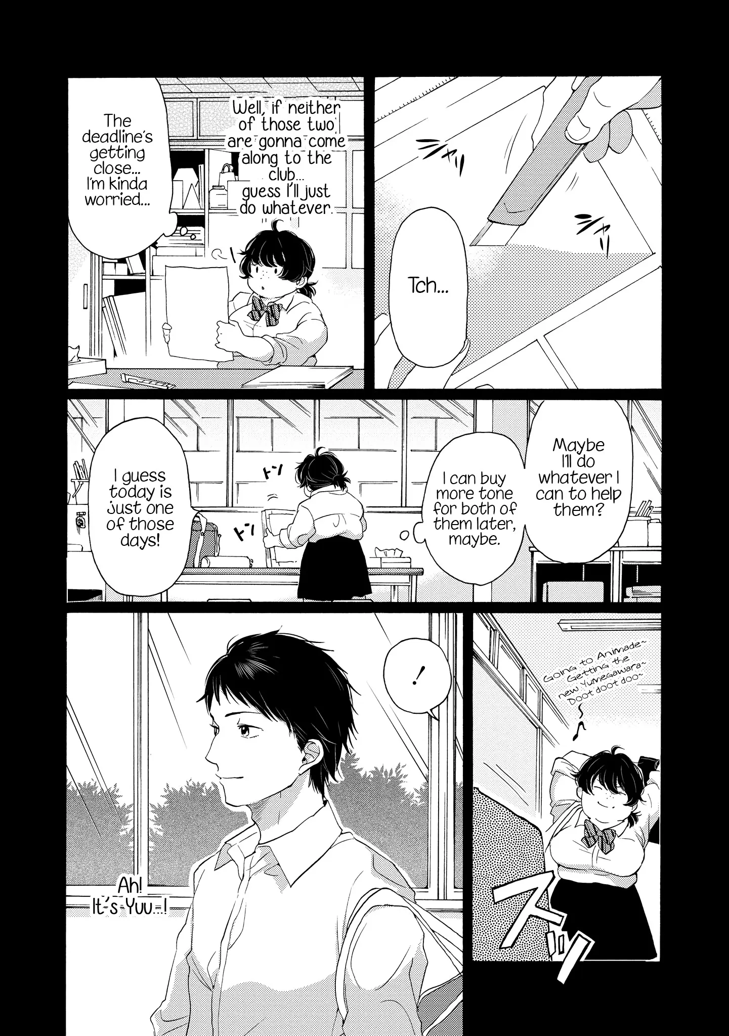 Read 2DK, Gpen, Alarm clock. chapter 8 image 17 on Lezhin