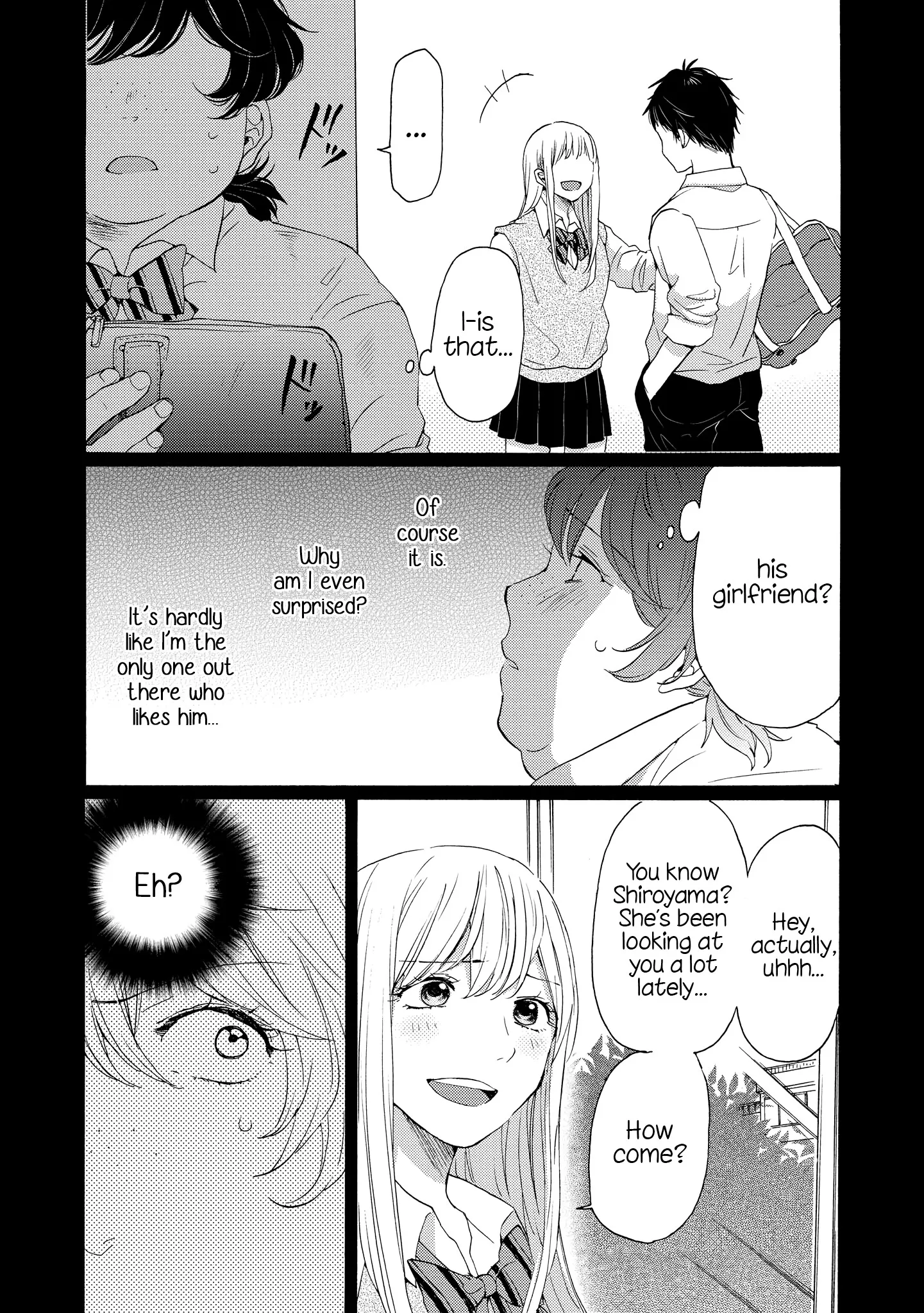 Read 2DK, Gpen, Alarm clock. chapter 8 image 19 on Lezhin
