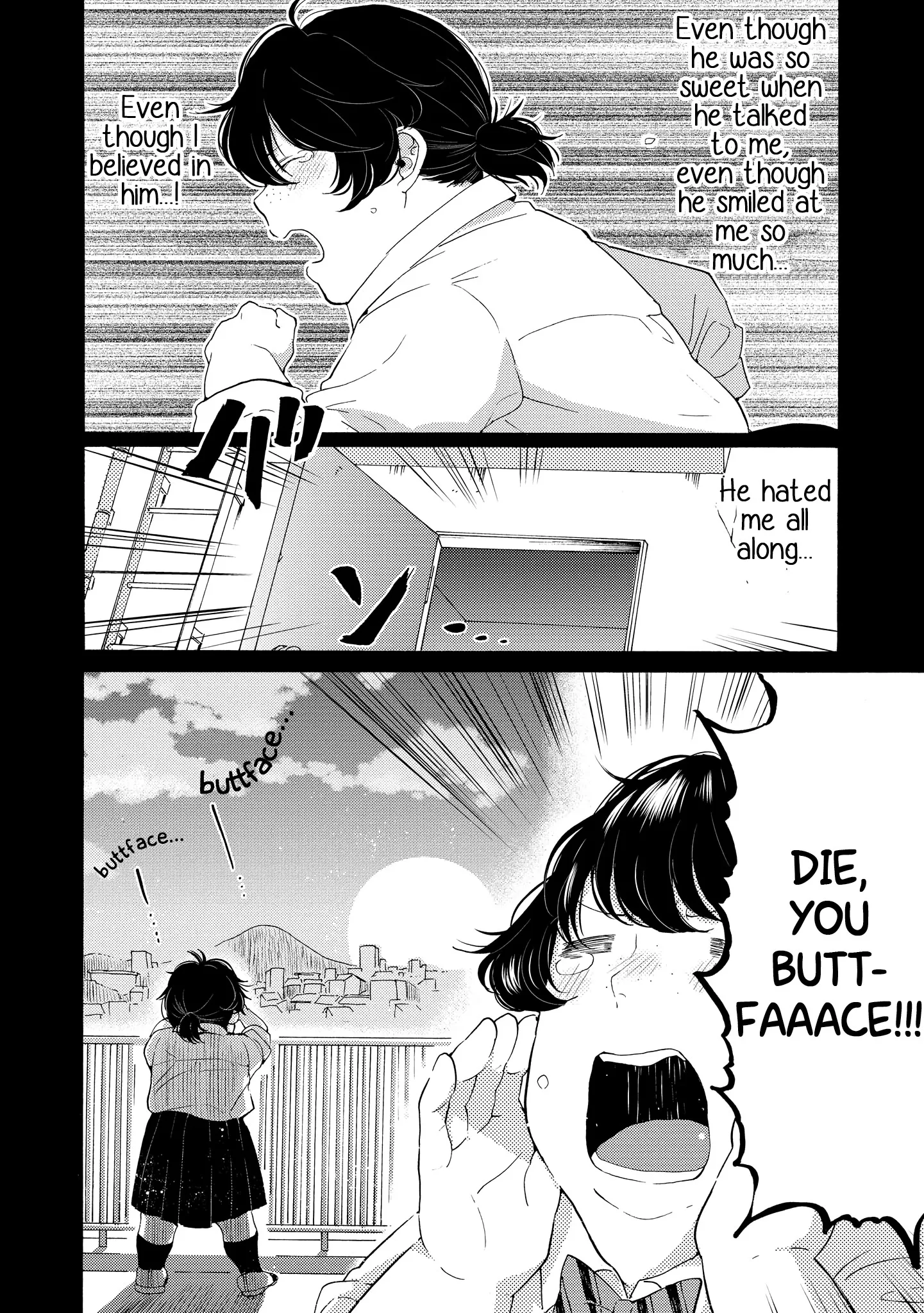 Read 2DK, Gpen, Alarm clock. chapter 8 image 21 on Lezhin