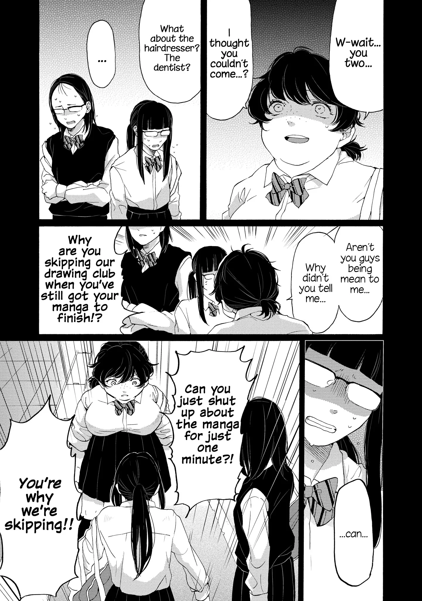 Read 2DK, Gpen, Alarm clock. chapter 8 image 24 on Lezhin