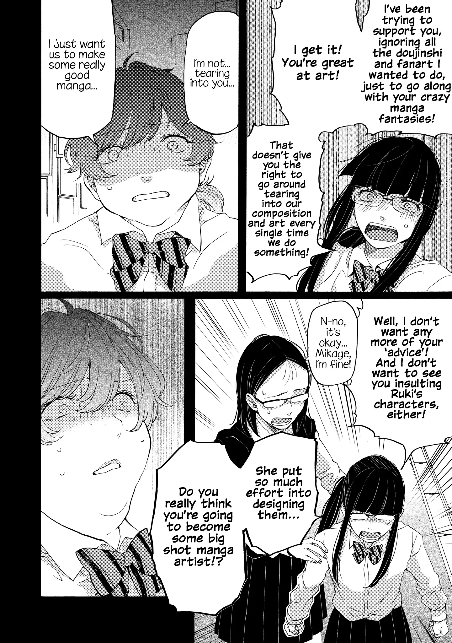 Read 2DK, Gpen, Alarm clock. chapter 8 image 25 on Lezhin