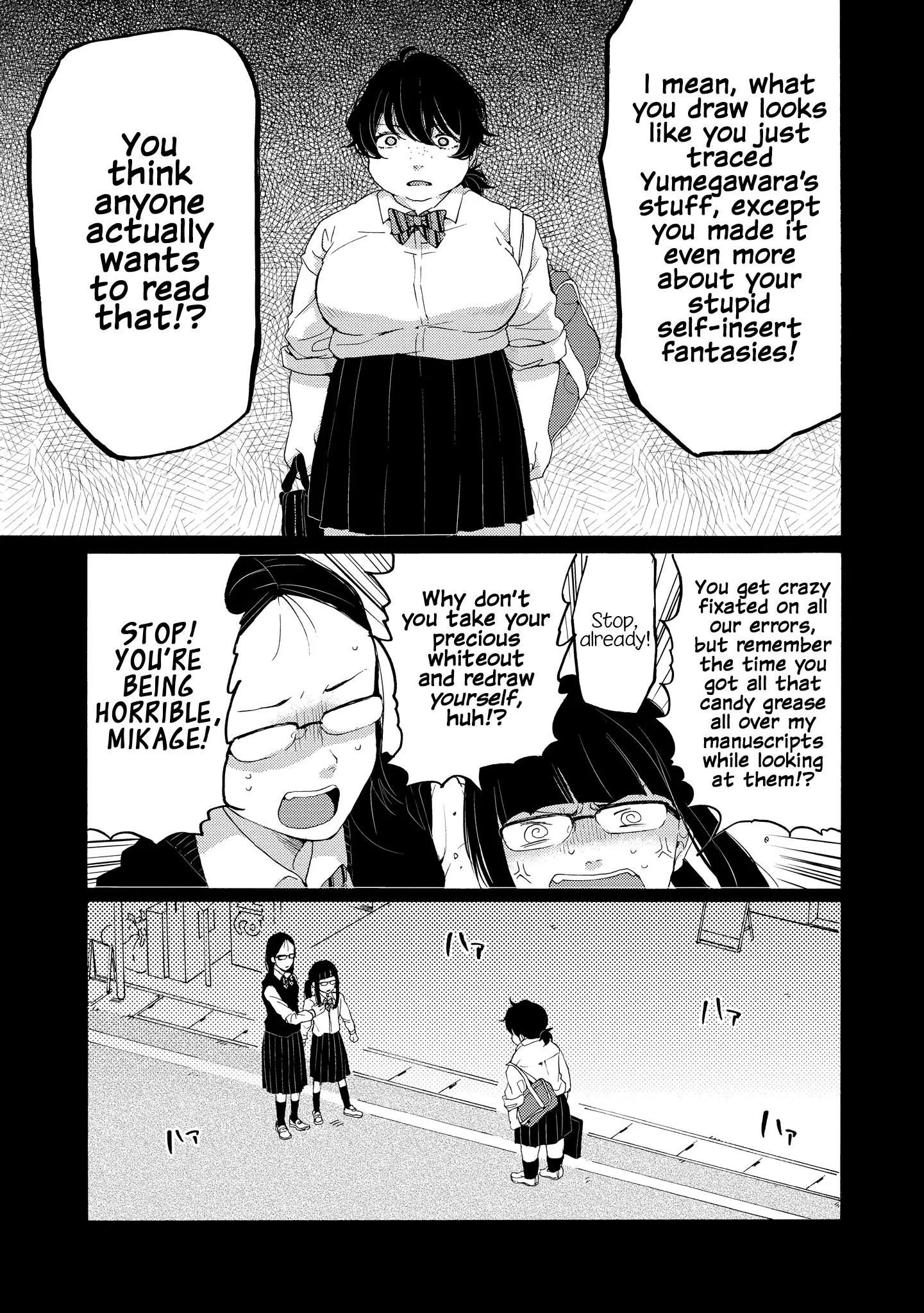 Read 2DK, Gpen, Alarm clock. chapter 8 image 26 on Lezhin