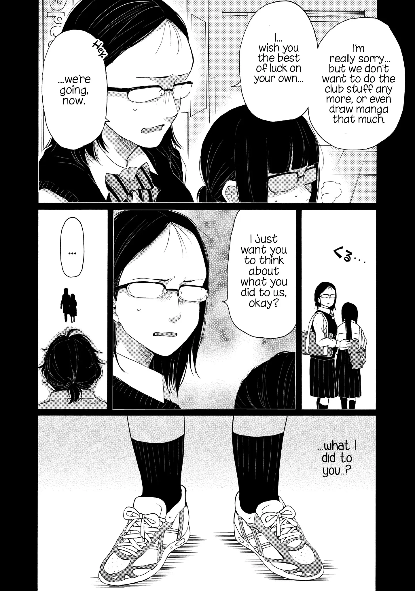 Read 2DK, Gpen, Alarm clock. chapter 8 image 27 on Lezhin
