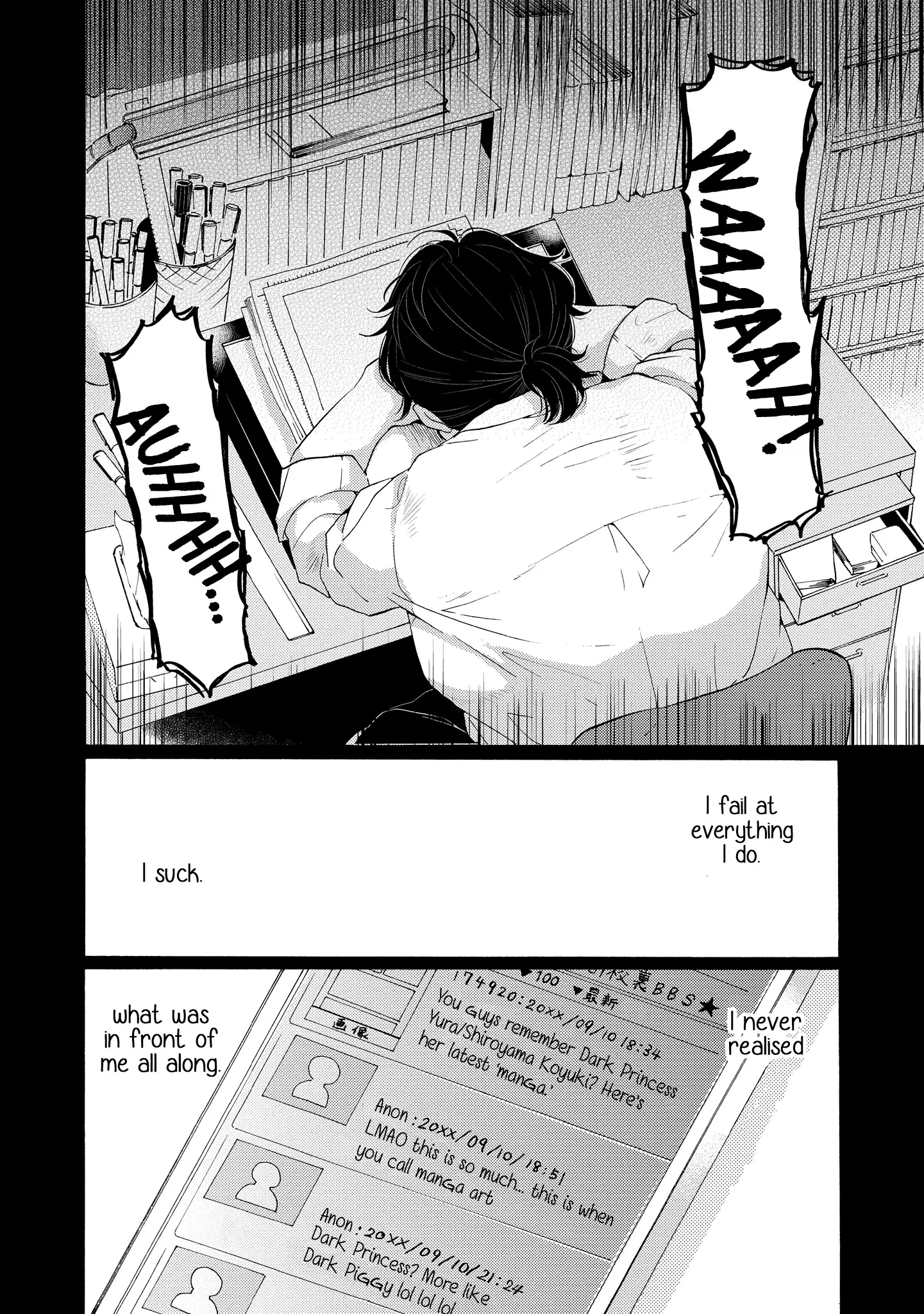 Read 2DK, Gpen, Alarm clock. chapter 8 image 31 on Lezhin