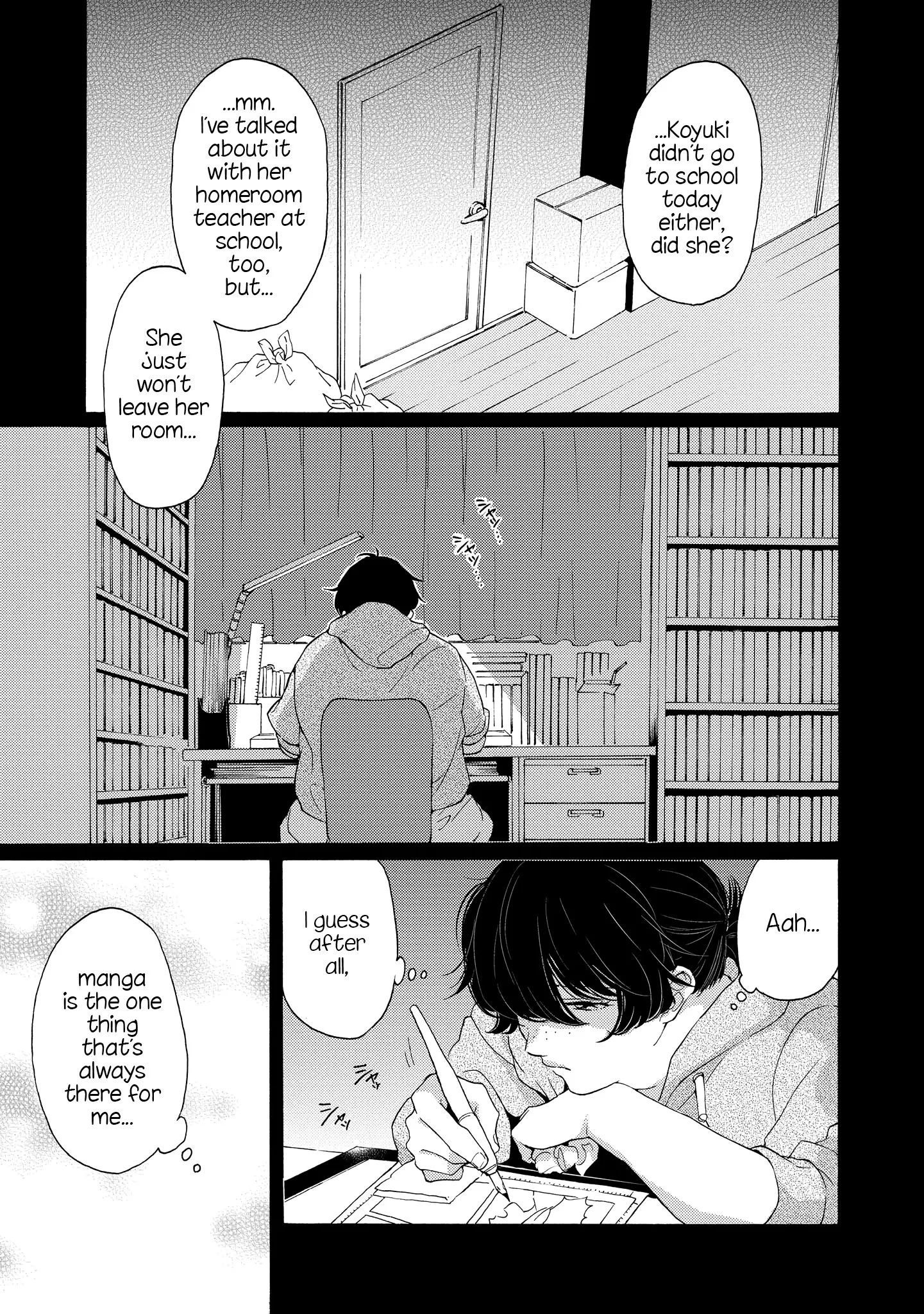 Read 2DK, Gpen, Alarm clock. chapter 8 image 32 on Lezhin