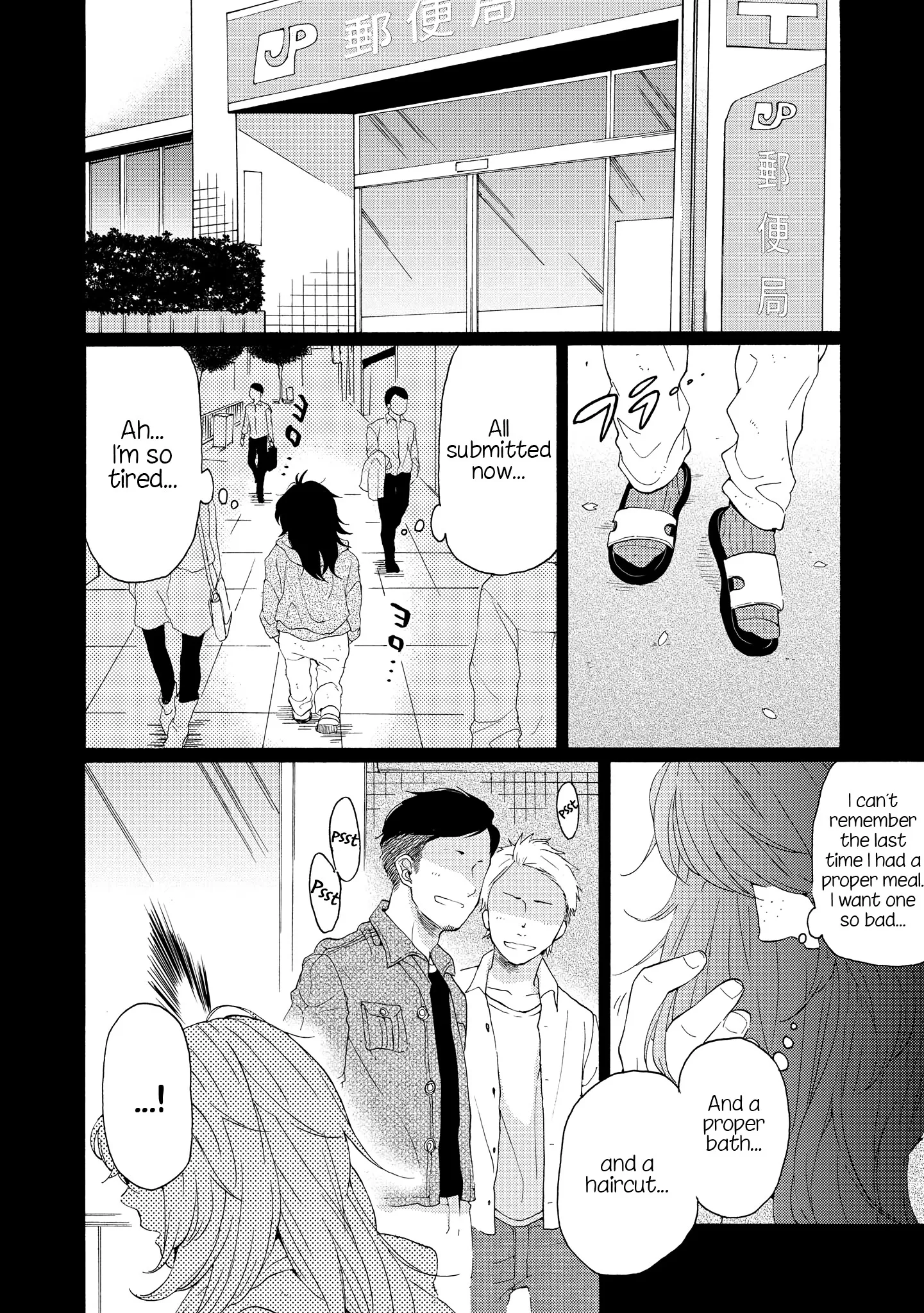 Read 2DK, Gpen, Alarm clock. chapter 8 image 35 on Lezhin