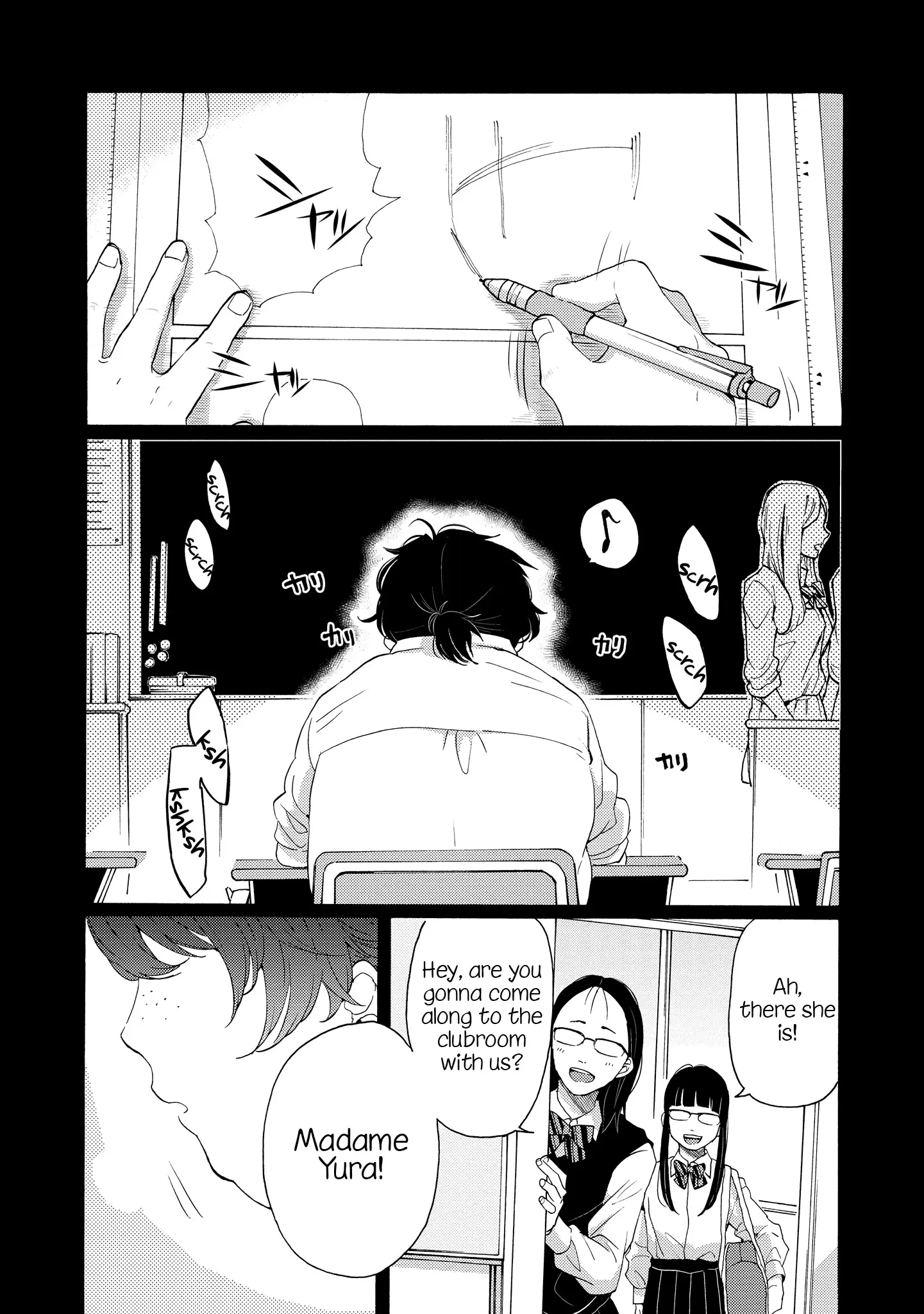 Read 2DK, Gpen, Alarm clock. chapter 8 image 6 on Lezhin