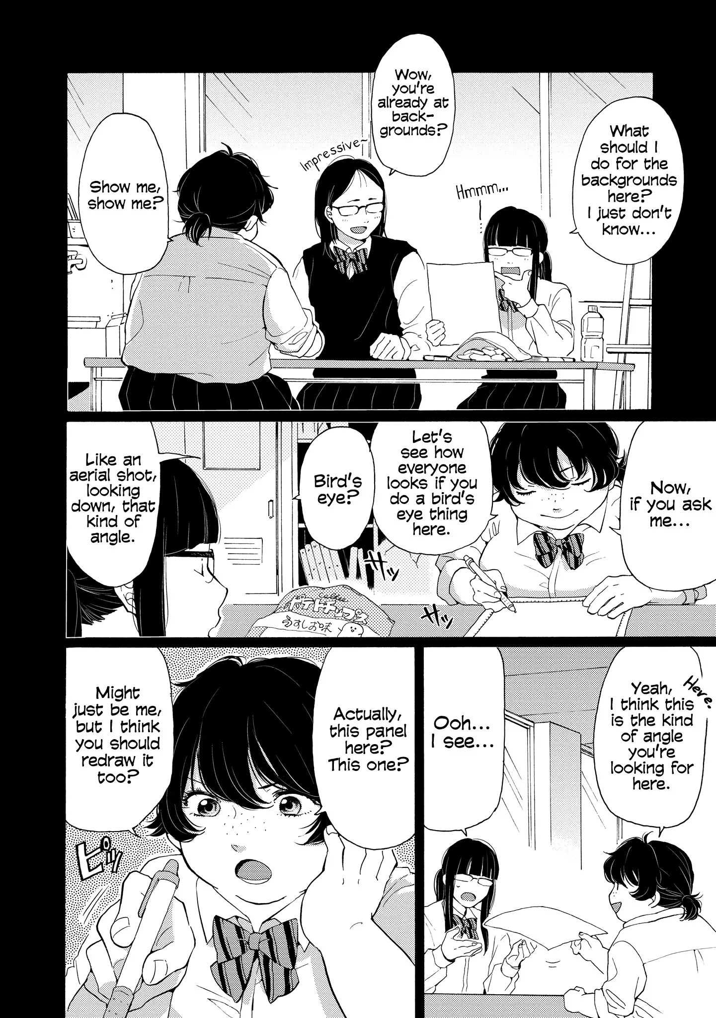 Read 2DK, Gpen, Alarm clock. chapter 8 image 9 on Lezhin