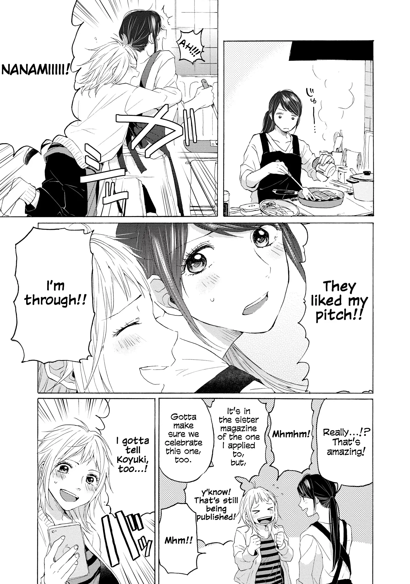 Read 2DK, Gpen, Alarm clock. chapter 9 image 10 on Lezhin