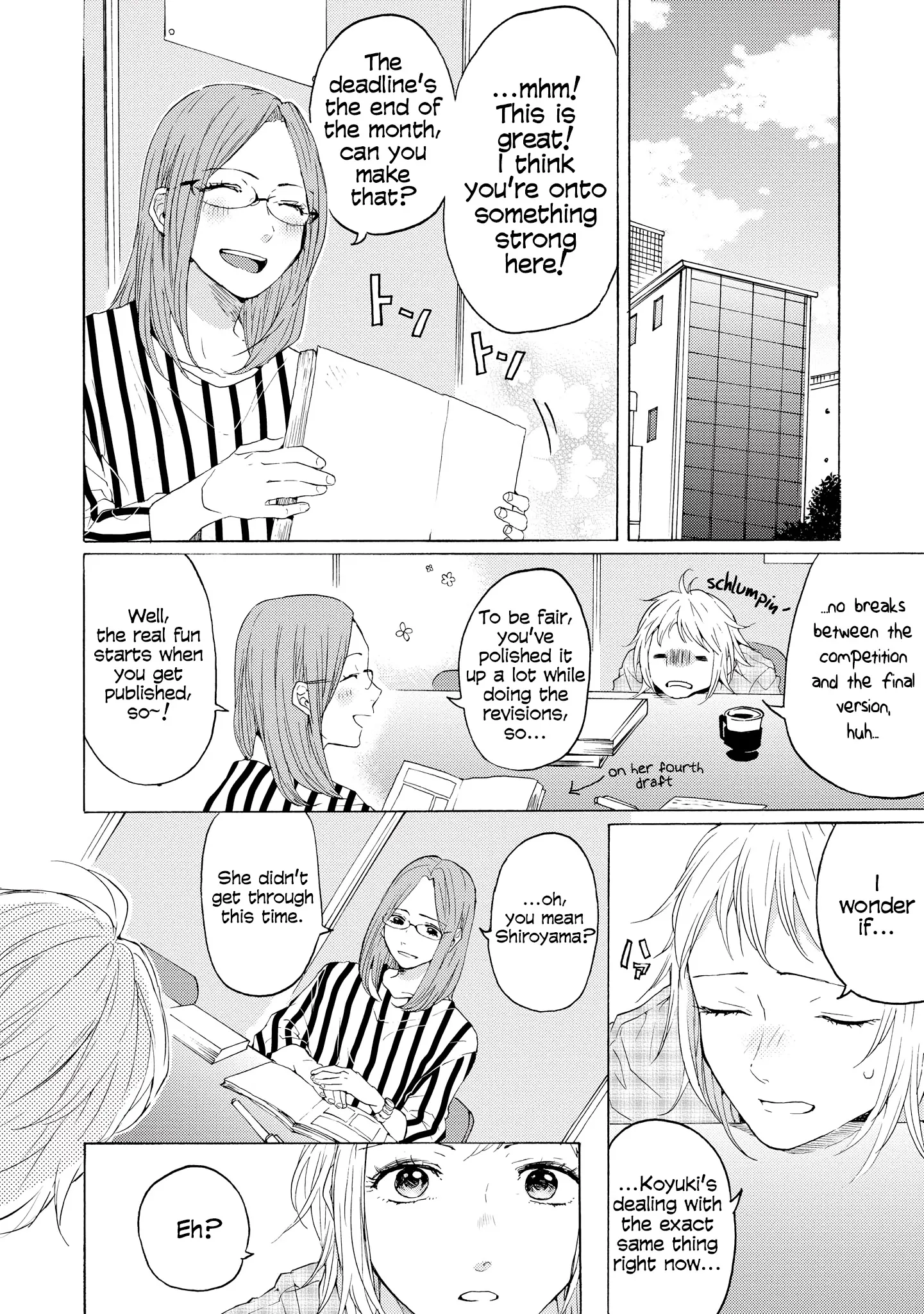 Read 2DK, Gpen, Alarm clock. chapter 9 image 13 on Lezhin