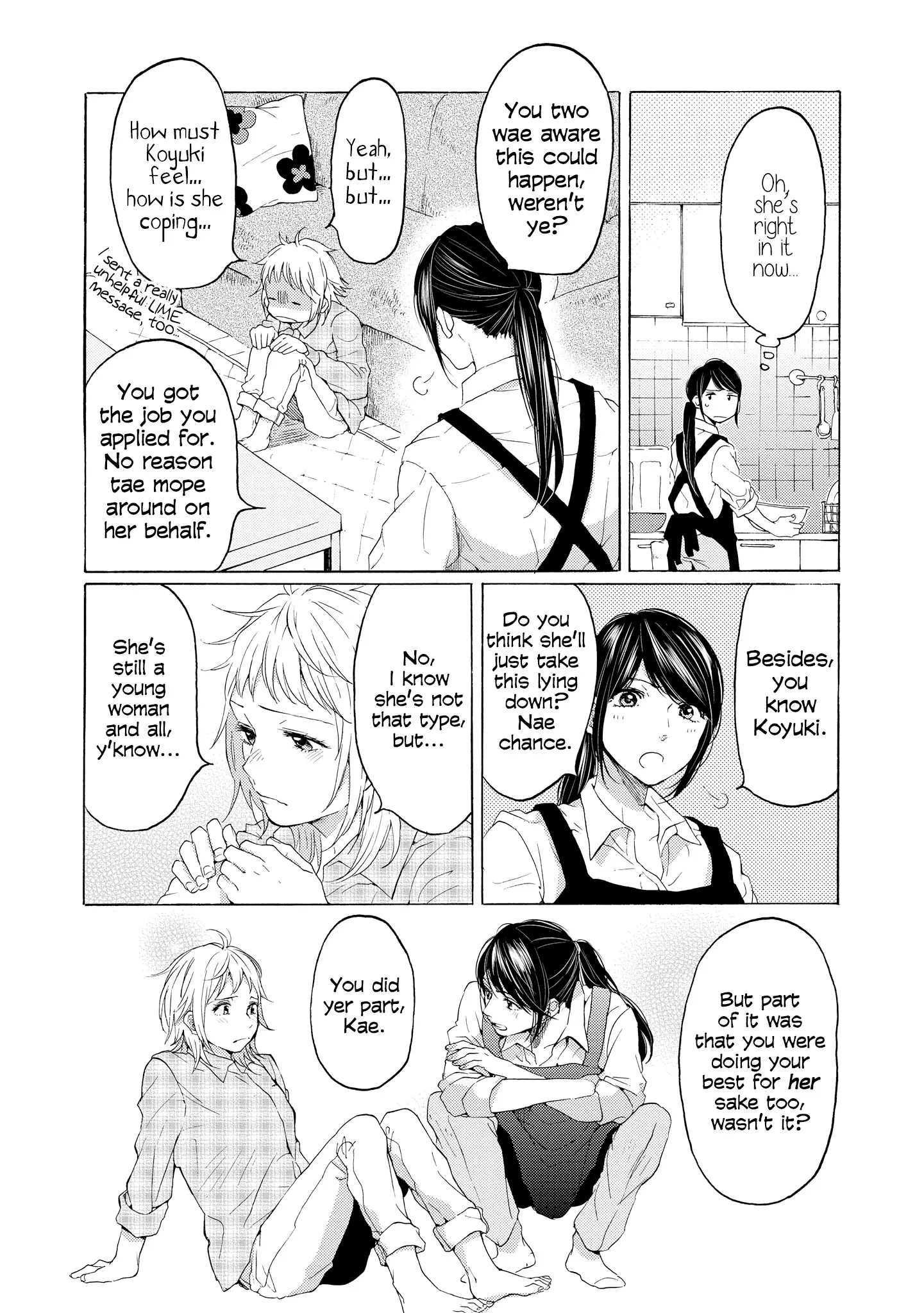 Read 2DK, Gpen, Alarm clock. chapter 9 image 16 on Lezhin