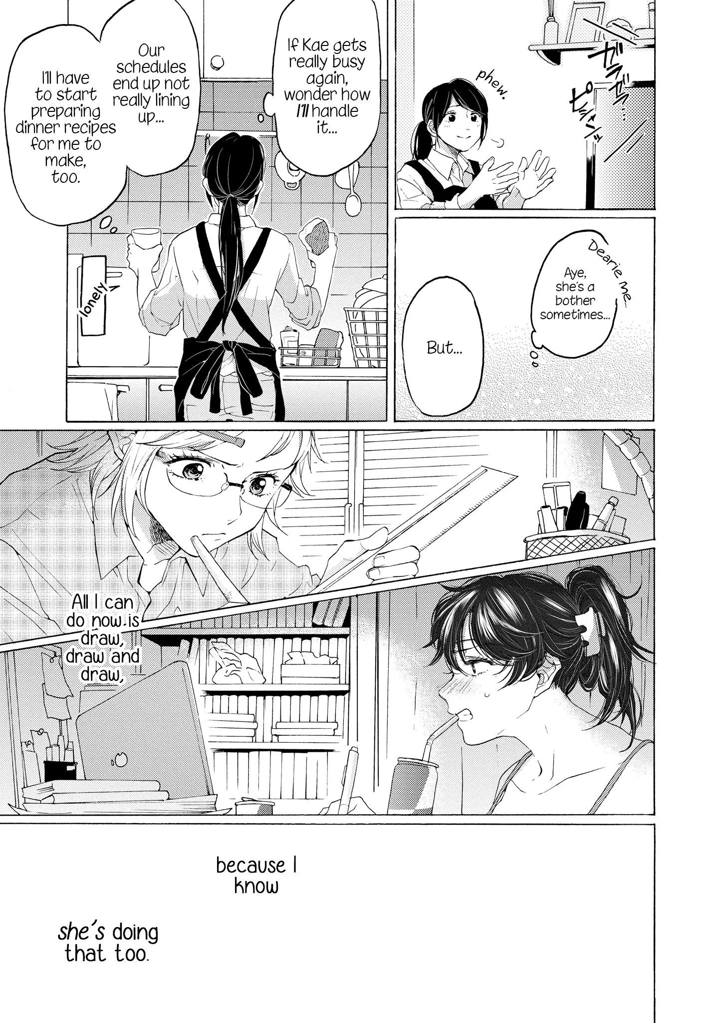 Read 2DK, Gpen, Alarm clock. chapter 9 image 18 on Lezhin