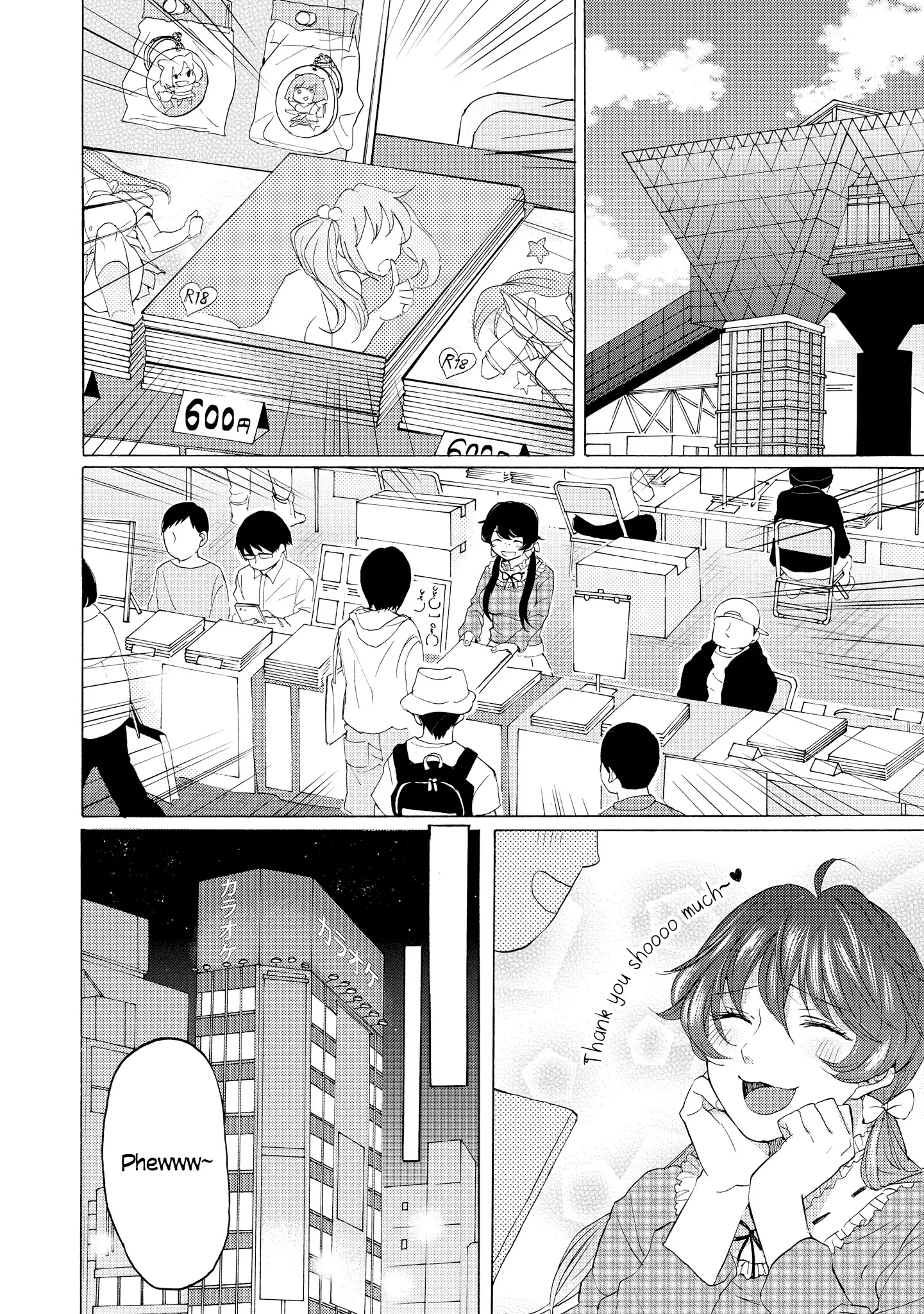 Read 2DK, Gpen, Alarm clock. chapter 9 image 19 on Lezhin
