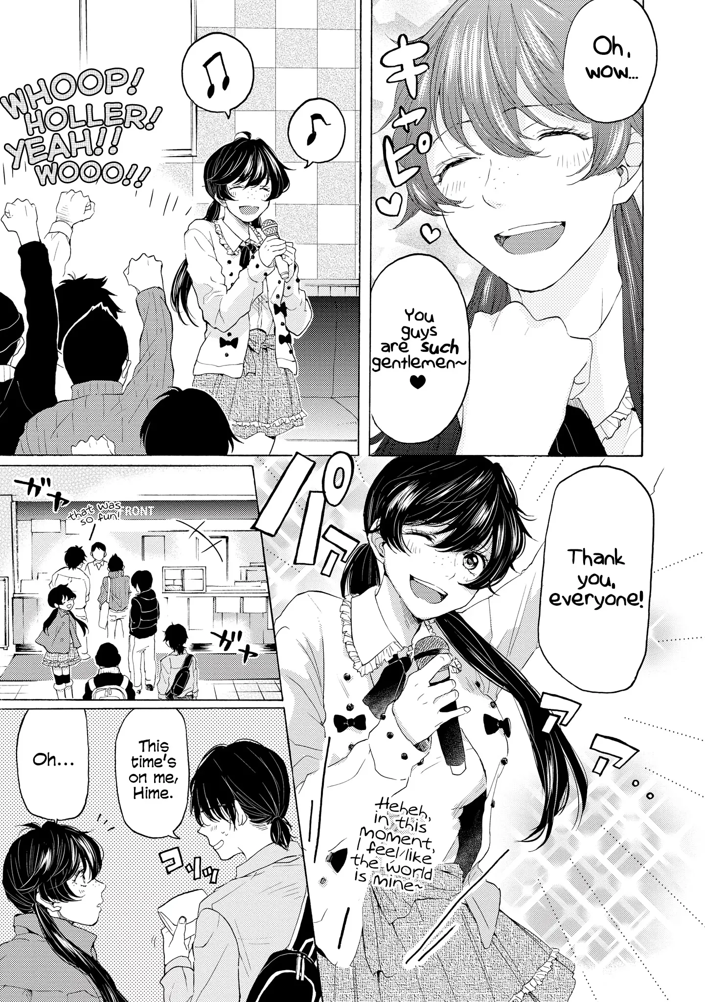 Read 2DK, Gpen, Alarm clock. chapter 9 image 2 on Lezhin