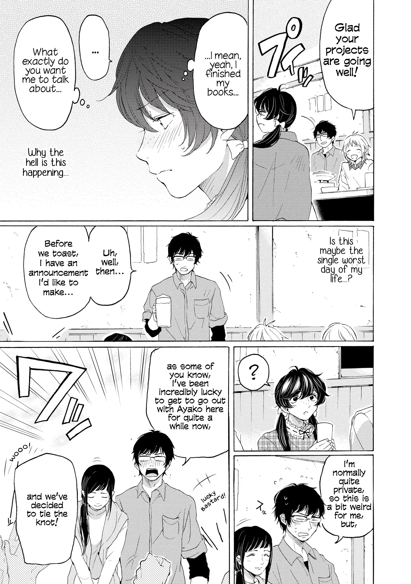 Read 2DK, Gpen, Alarm clock. chapter 9 image 24 on Lezhin