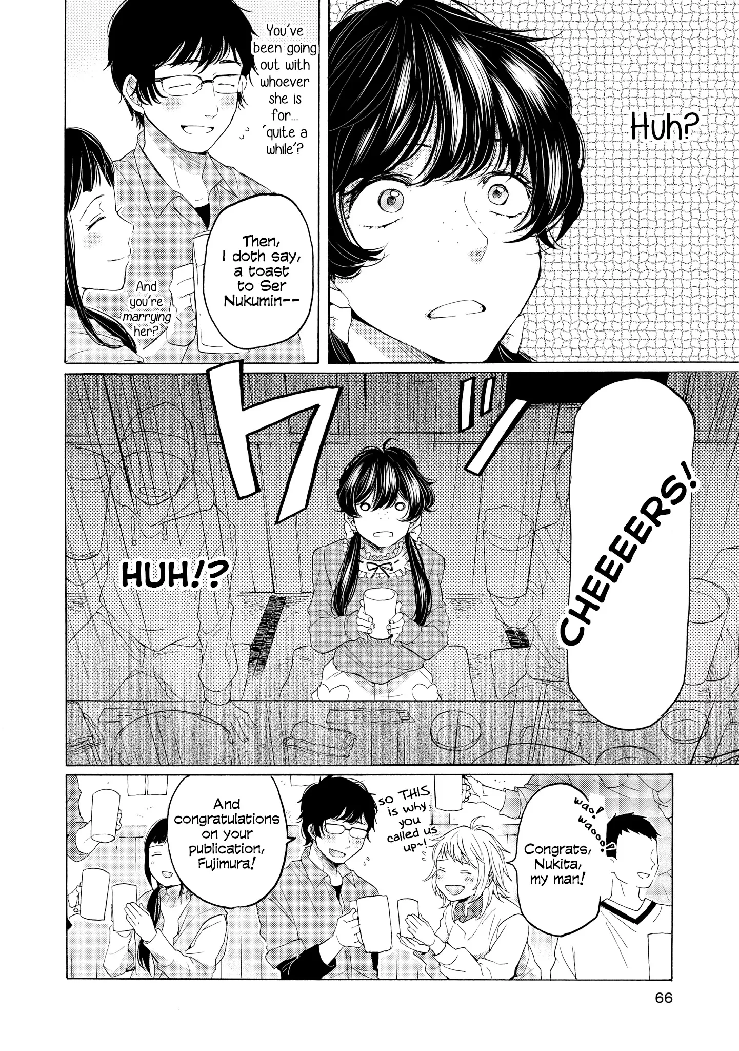 Read 2DK, Gpen, Alarm clock. chapter 9 image 25 on Lezhin