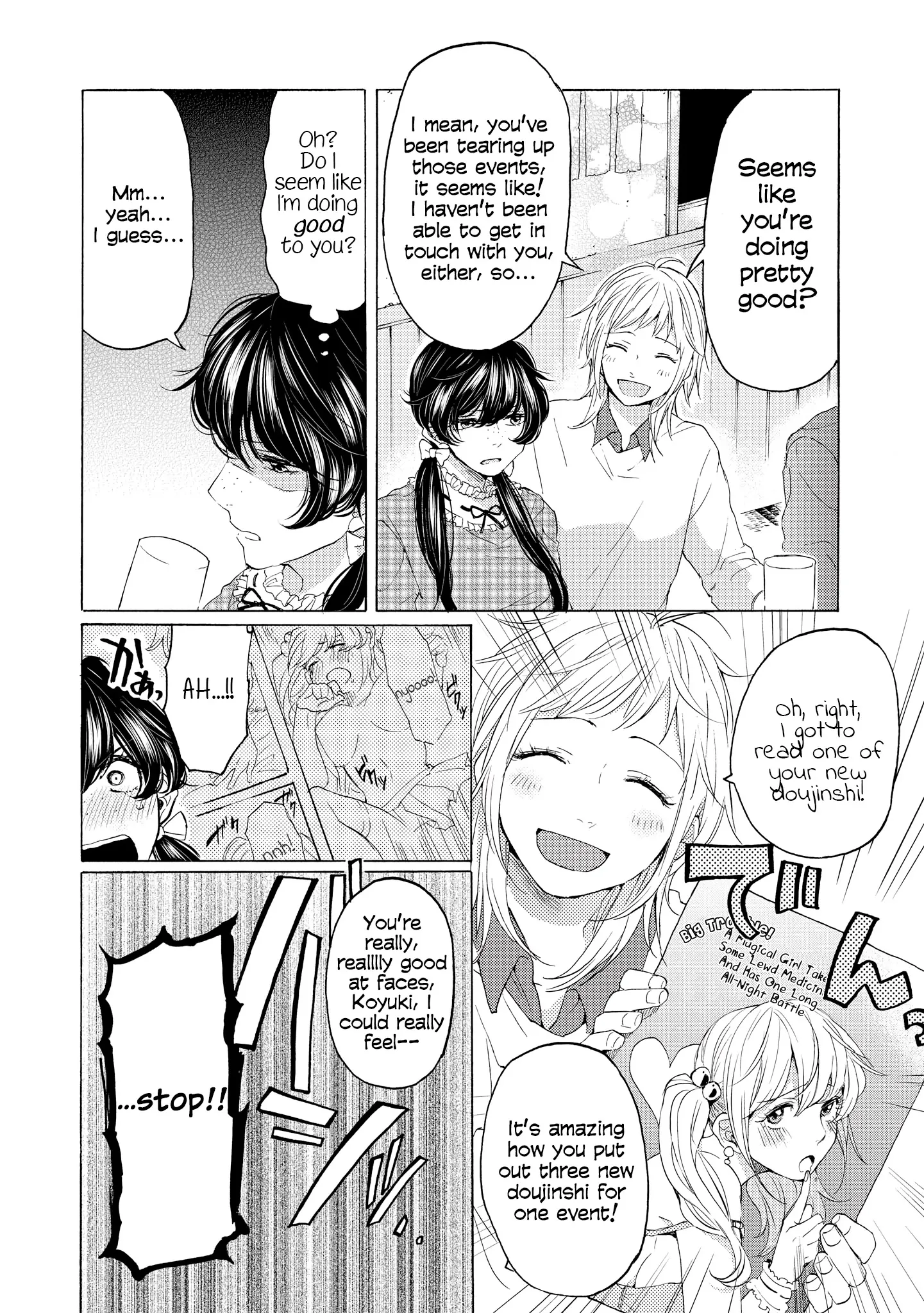 Read 2DK, Gpen, Alarm clock. chapter 9 image 27 on Lezhin