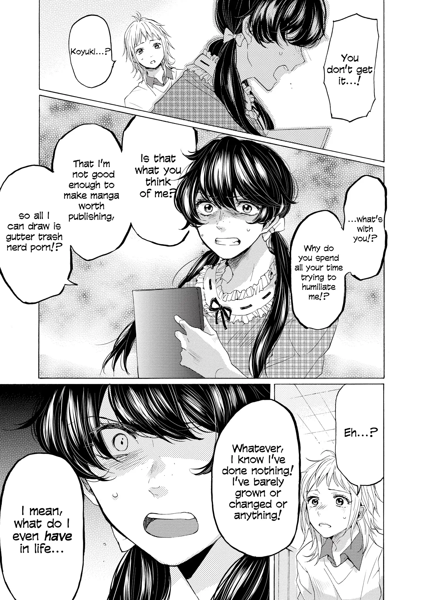 Read 2DK, Gpen, Alarm clock. chapter 9 image 28 on Lezhin