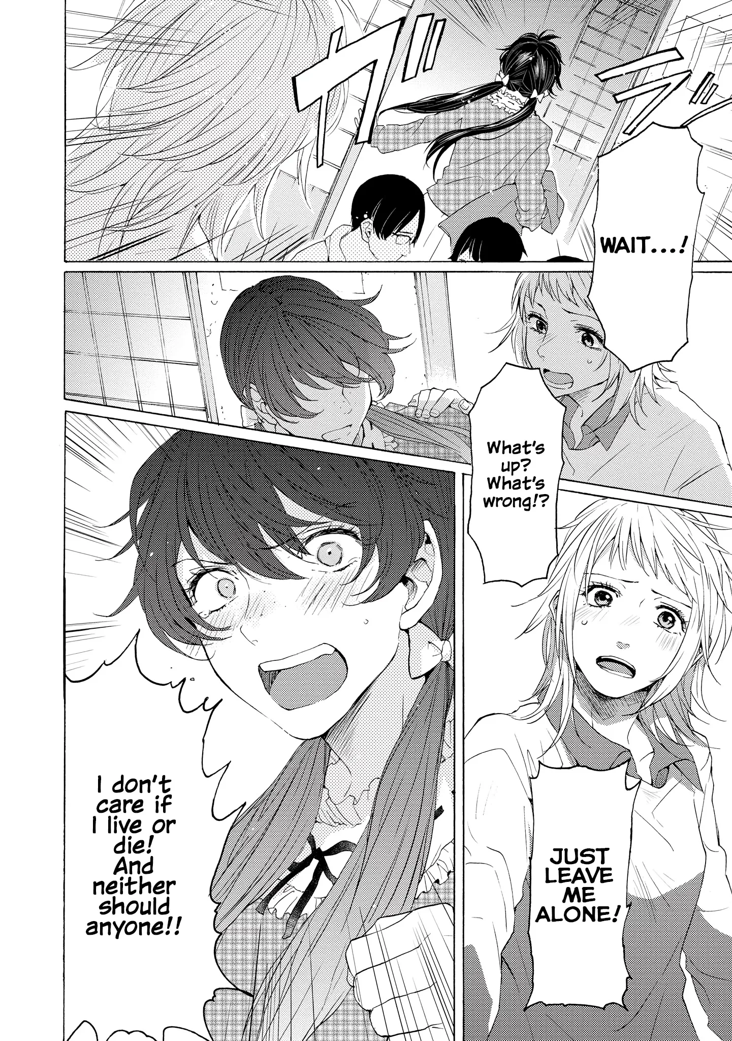 Read 2DK, Gpen, Alarm clock. chapter 9 image 29 on Lezhin