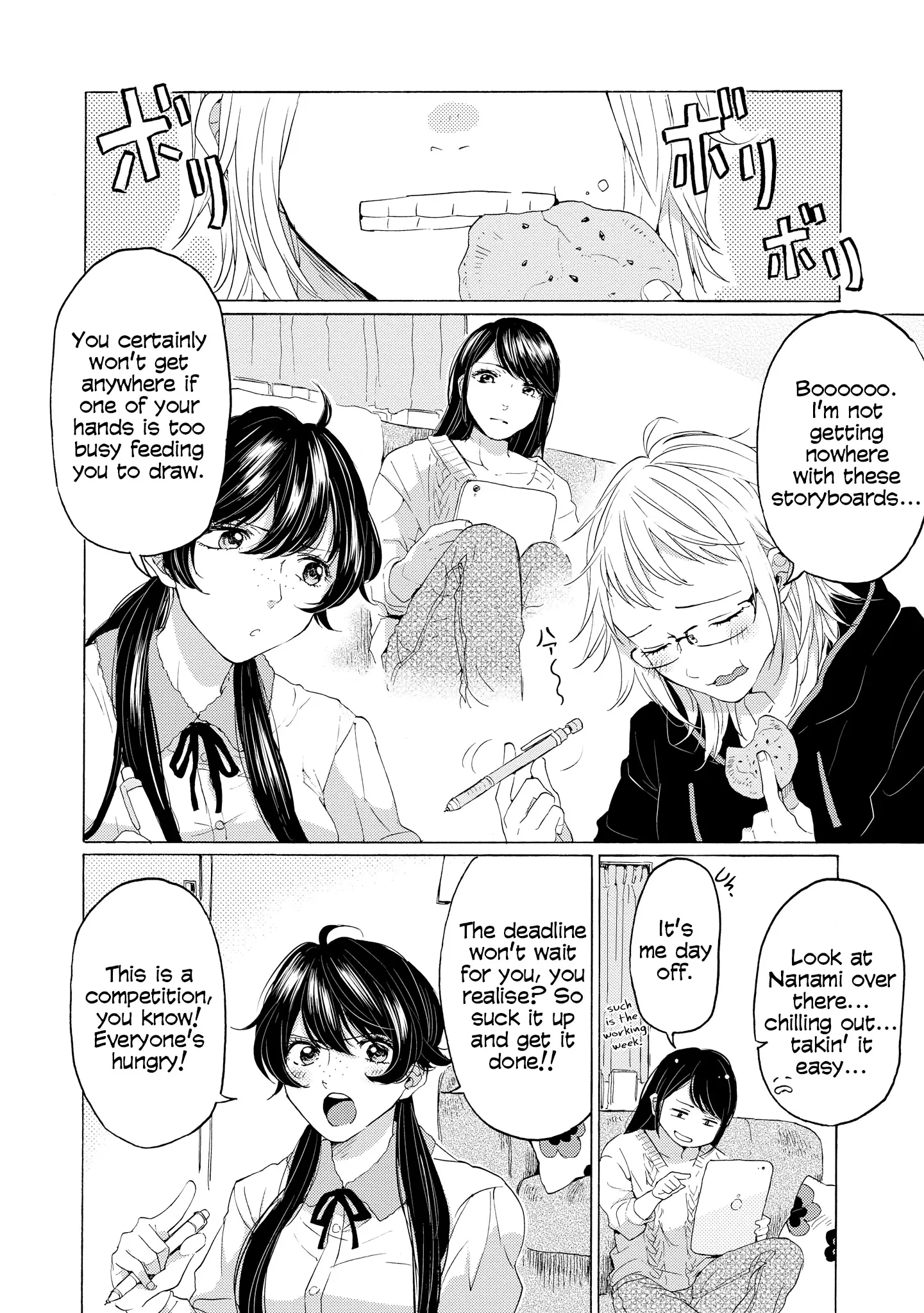Read 2DK, Gpen, Alarm clock. chapter 9 image 5 on Lezhin