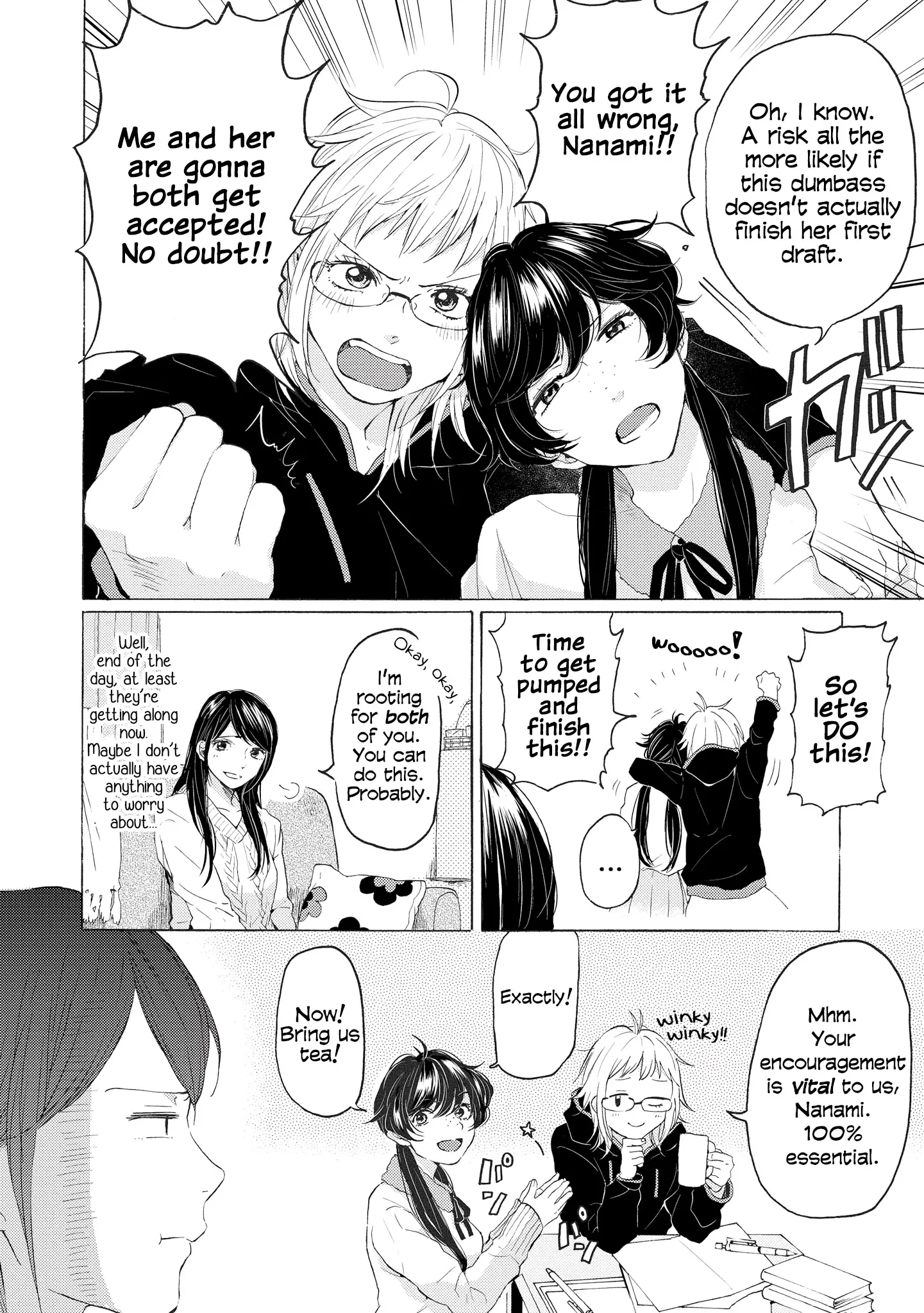 Read 2DK, Gpen, Alarm clock. chapter 9 image 7 on Lezhin