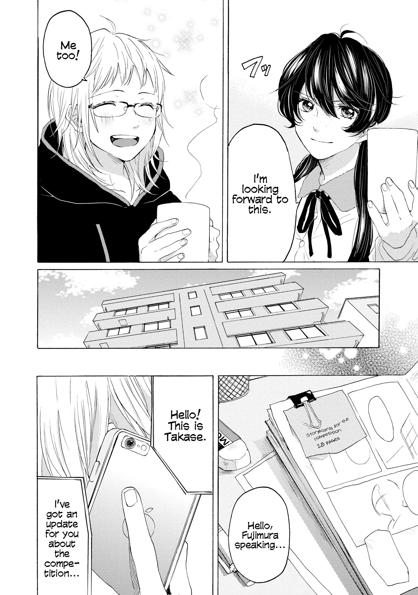 Read 2DK, Gpen, Alarm clock. chapter 9 image 9 on Lezhin