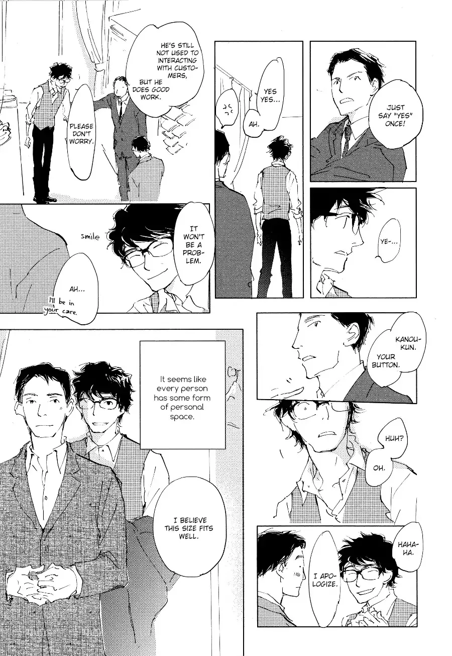 3 Ban Sen no Campanella Chapter 1 page 11 - 