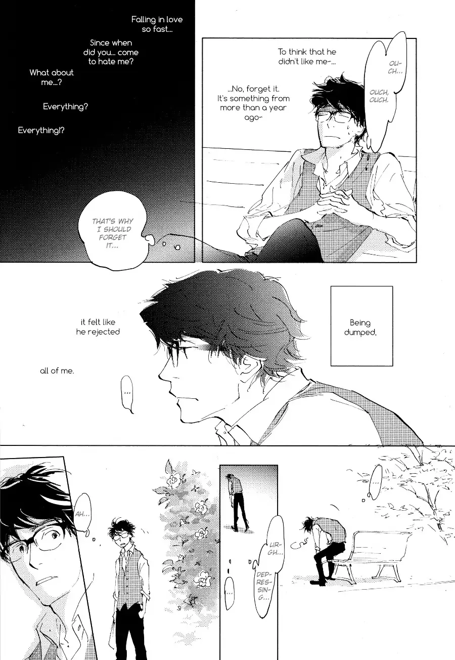 3 Ban Sen no Campanella Chapter 1 page 15 - 
