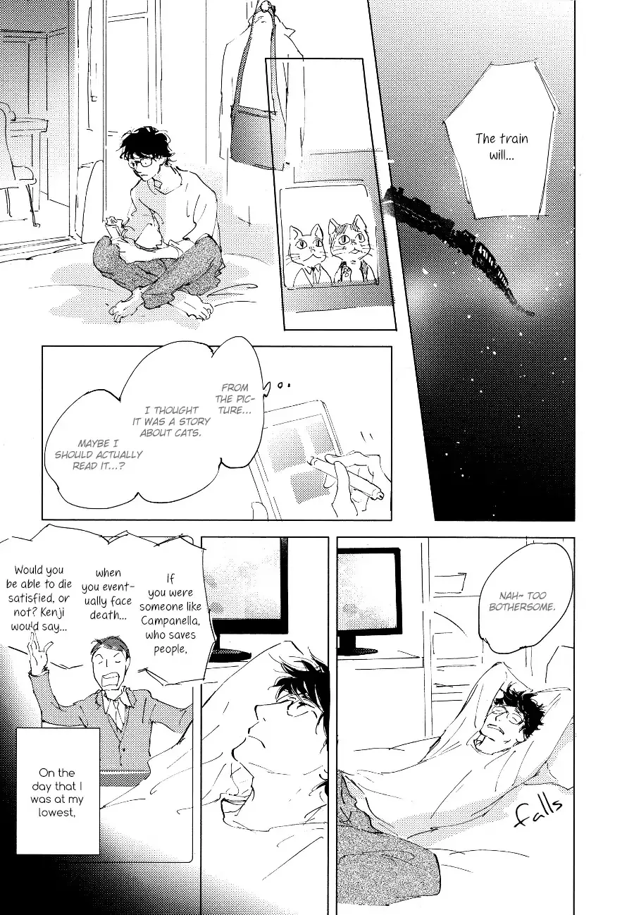 3 Ban Sen no Campanella Chapter 1 page 19 - 