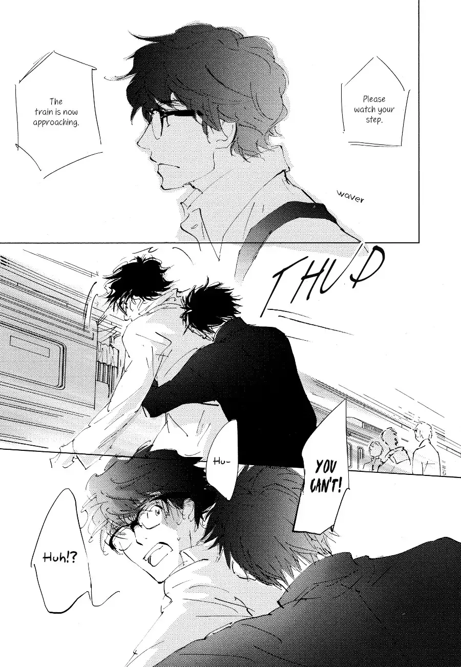 3 Ban Sen no Campanella Chapter 1 page 3 - 