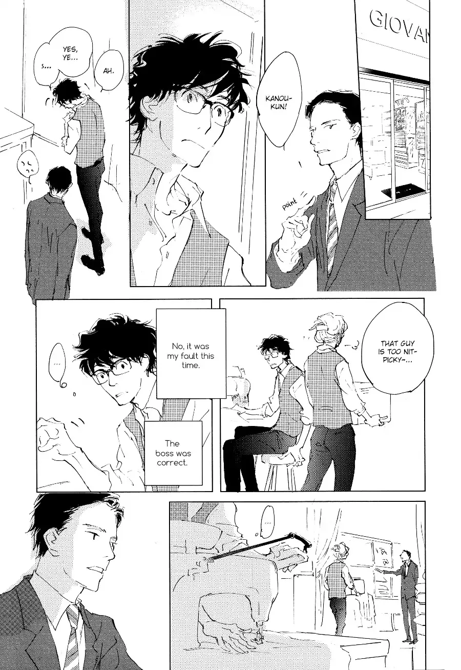 3 Ban Sen no Campanella Chapter 1 page 23 - 
