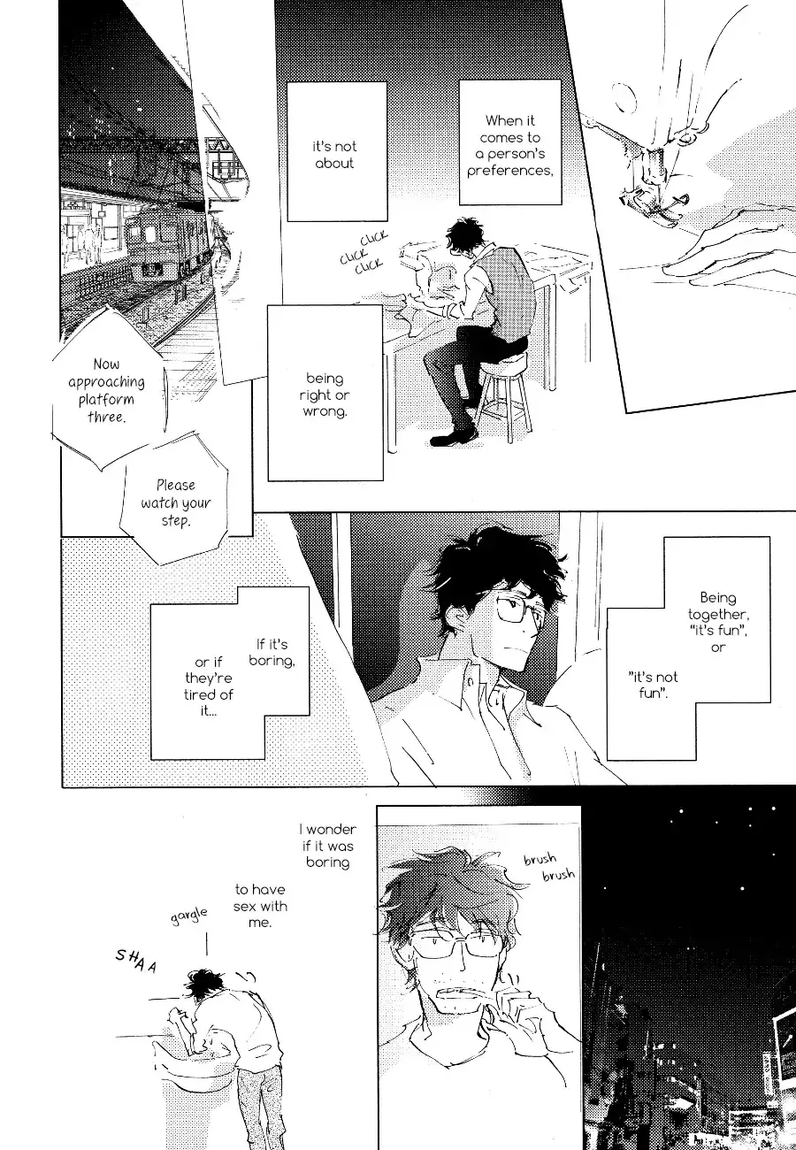 3 Ban Sen no Campanella Chapter 1 page 24 - 