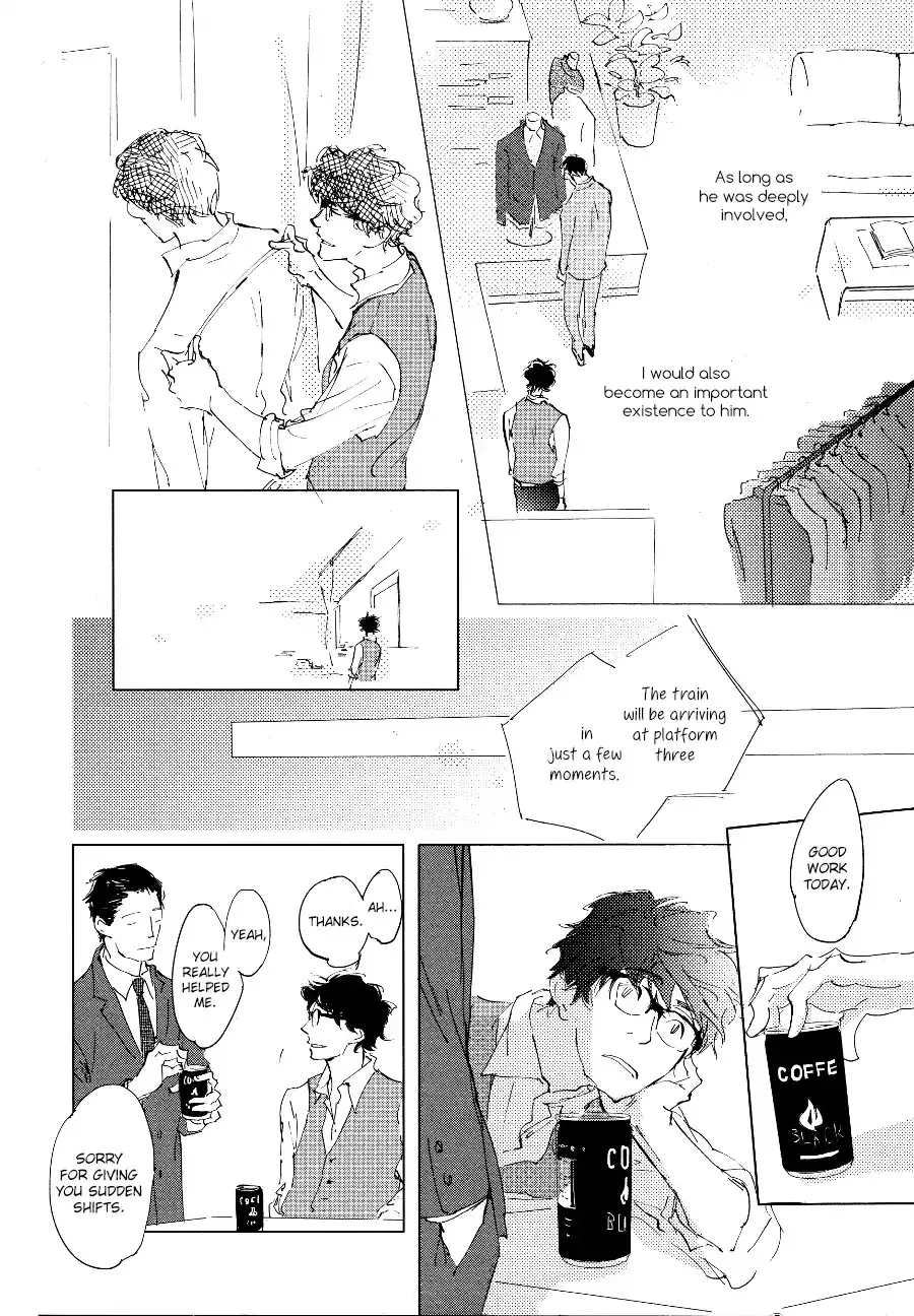 3 Ban Sen no Campanella Chapter 1 page 26 - 