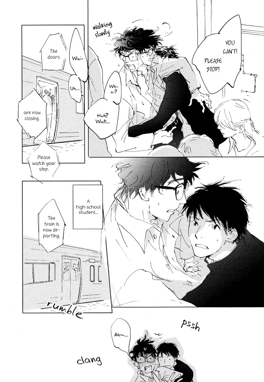 3 Ban Sen no Campanella Chapter 1 page 4 - 