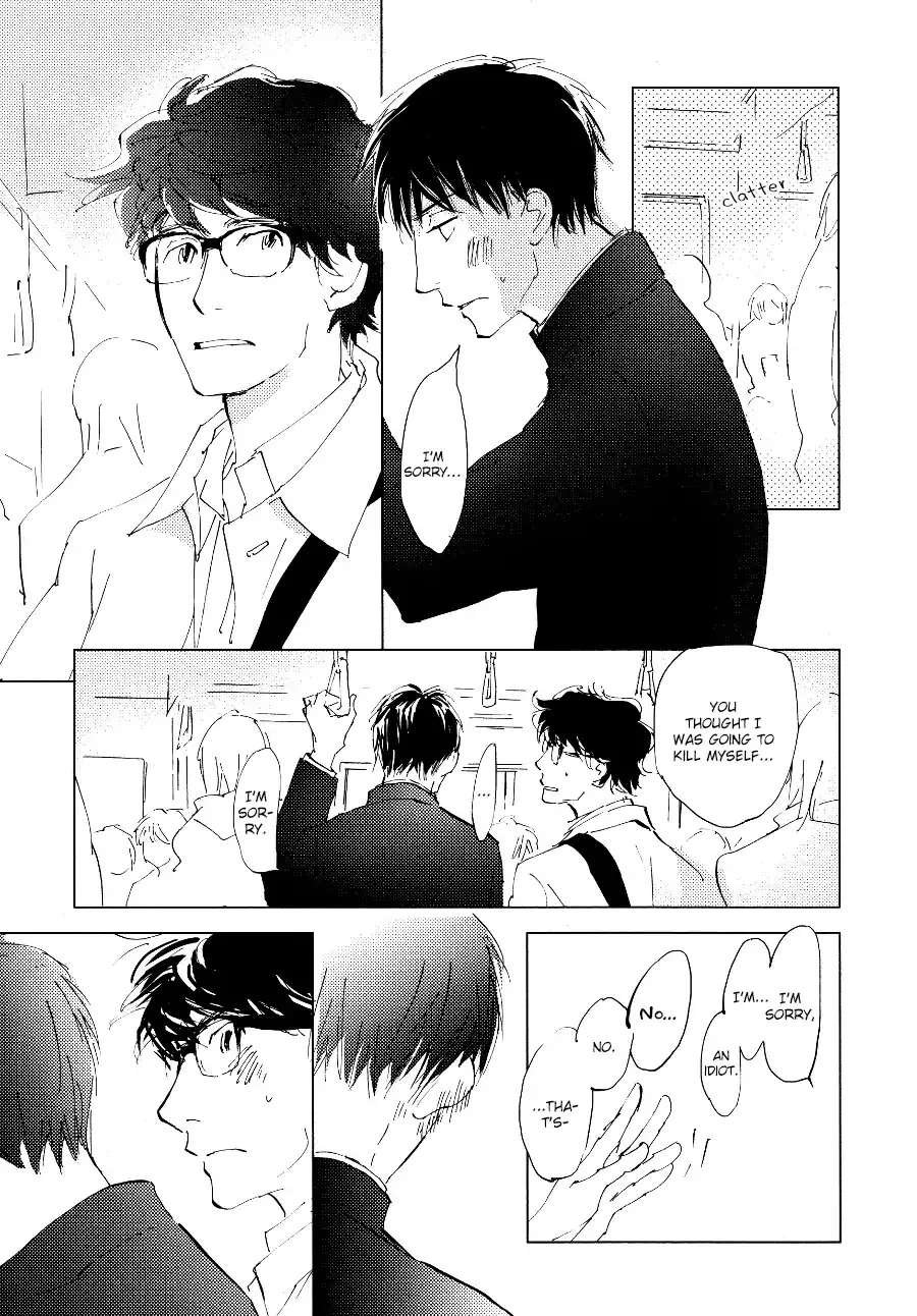 3 Ban Sen no Campanella Chapter 1 page 5 - 