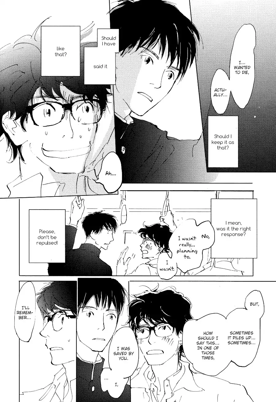 3 Ban Sen no Campanella Chapter 1 page 6 - 