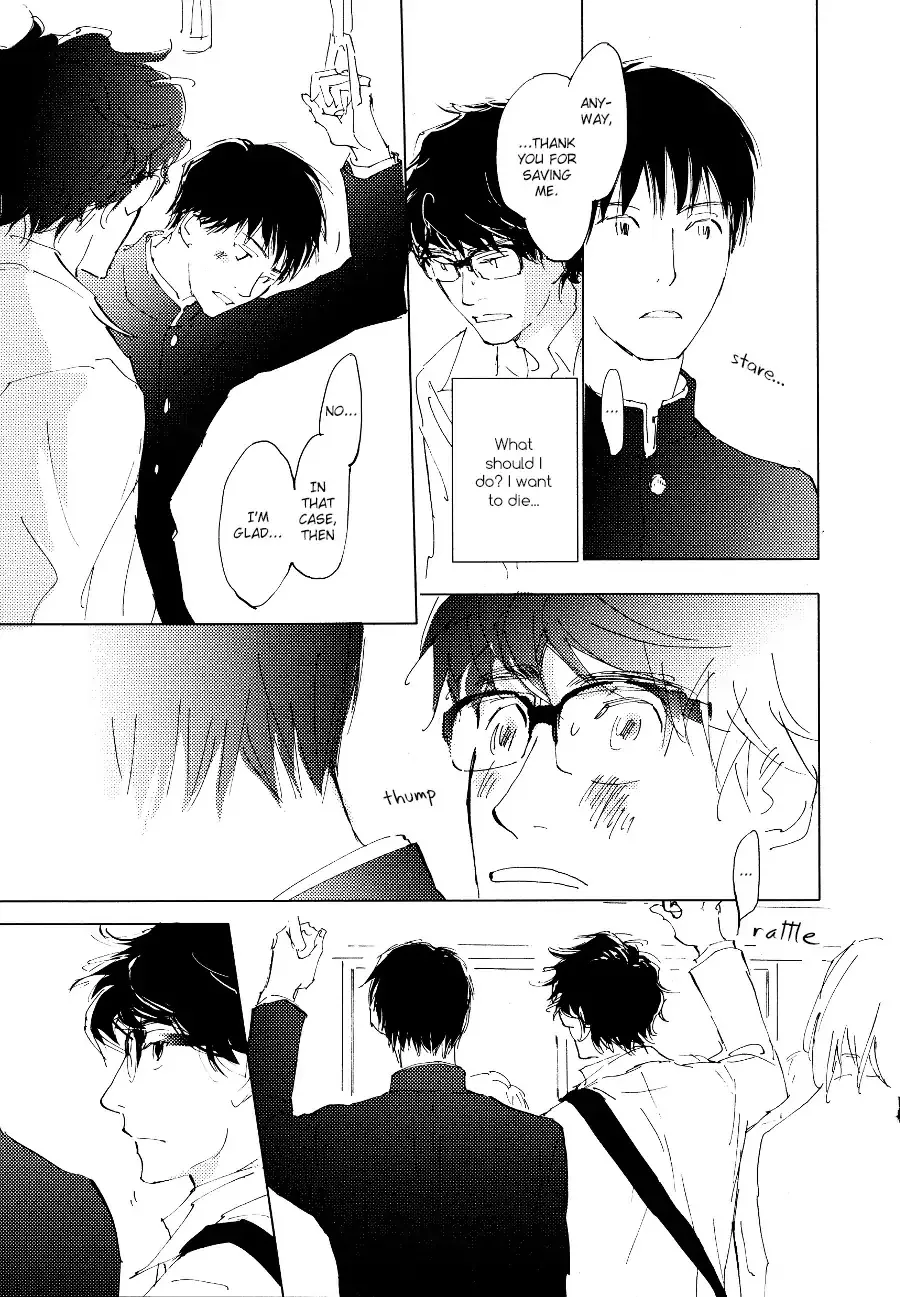 3 Ban Sen no Campanella Chapter 1 page 7 - 