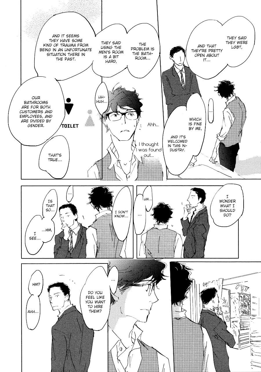 3 Ban Sen no Campanella Chapter 2 page 13 - 