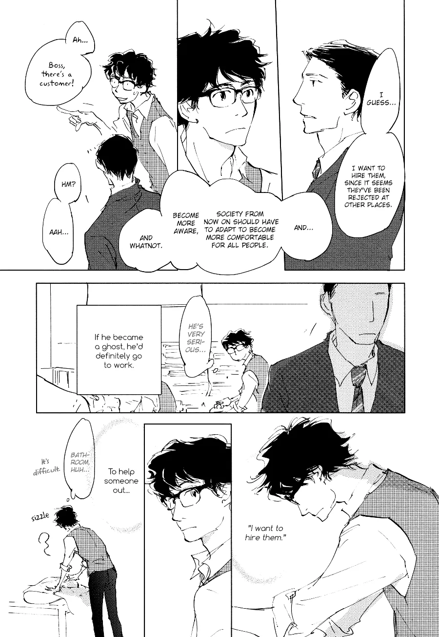 3 Ban Sen no Campanella Chapter 2 page 14 - 