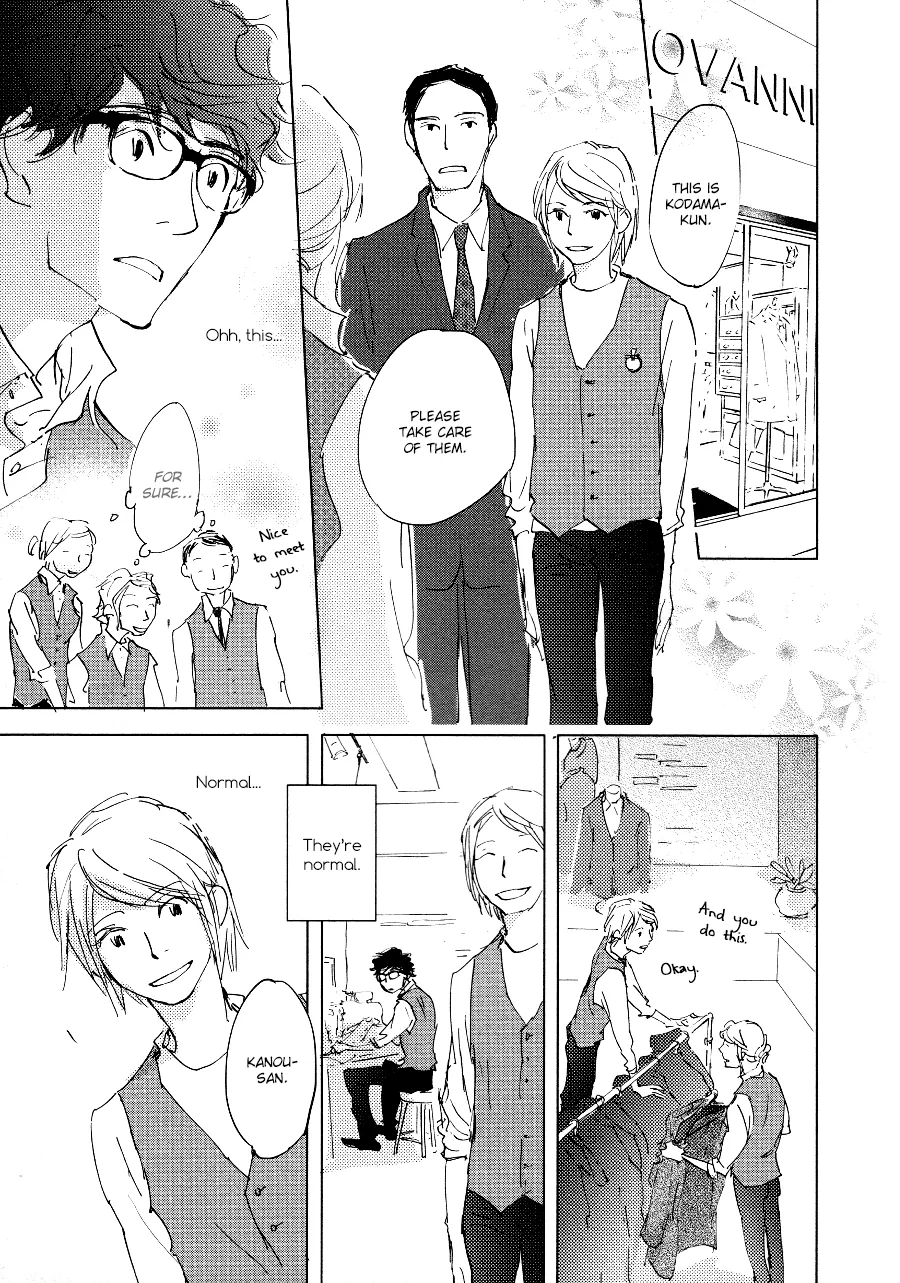 3 Ban Sen no Campanella Chapter 2 page 18 - 