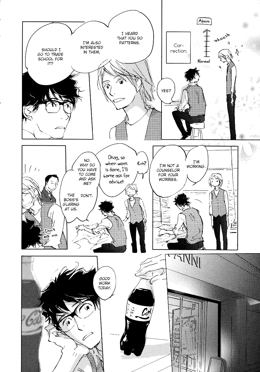 3 Ban Sen no Campanella Chapter 2 page 19 - 