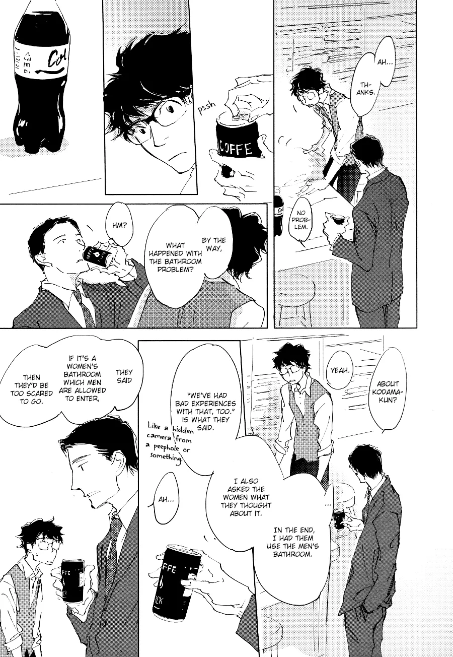 3 Ban Sen no Campanella Chapter 2 page 20 - 