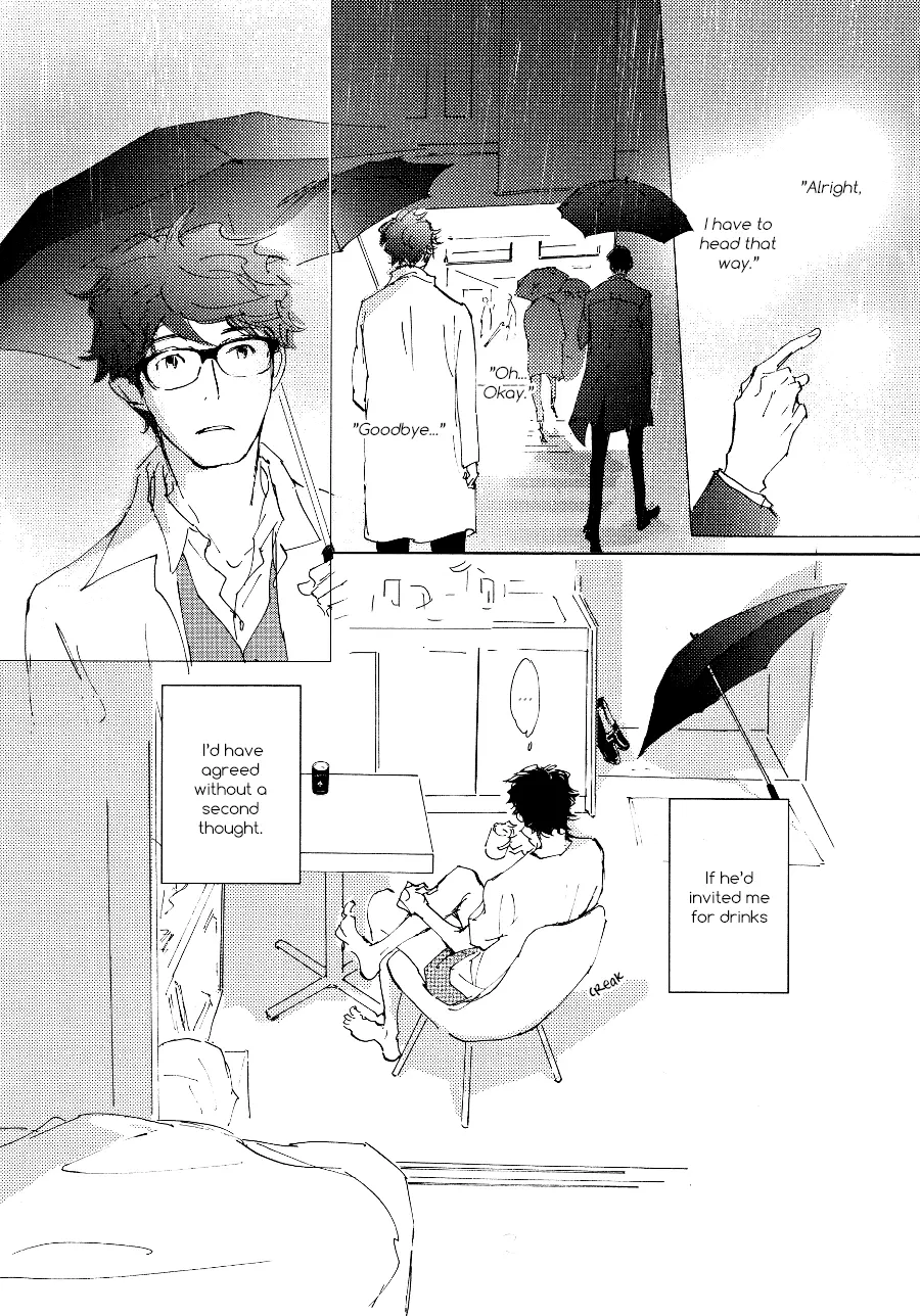 3 Ban Sen no Campanella Chapter 2 page 3 - 