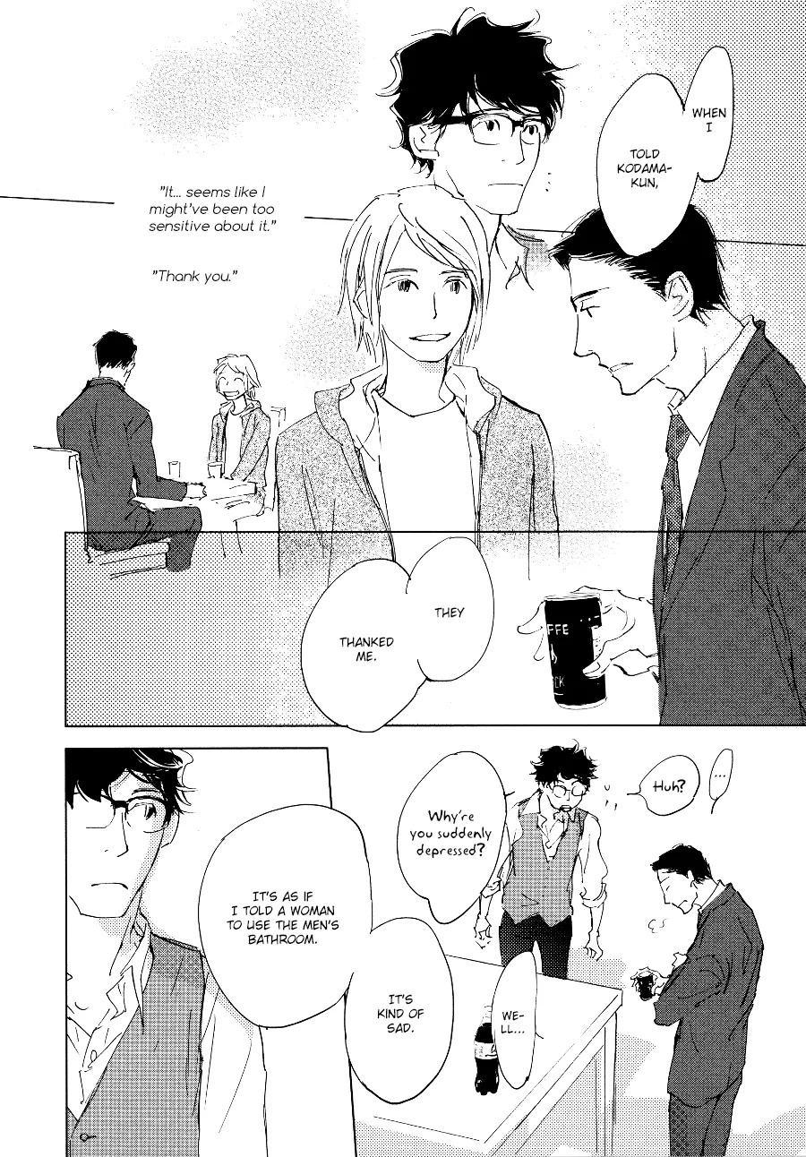 3 Ban Sen no Campanella Chapter 2 page 21 - 