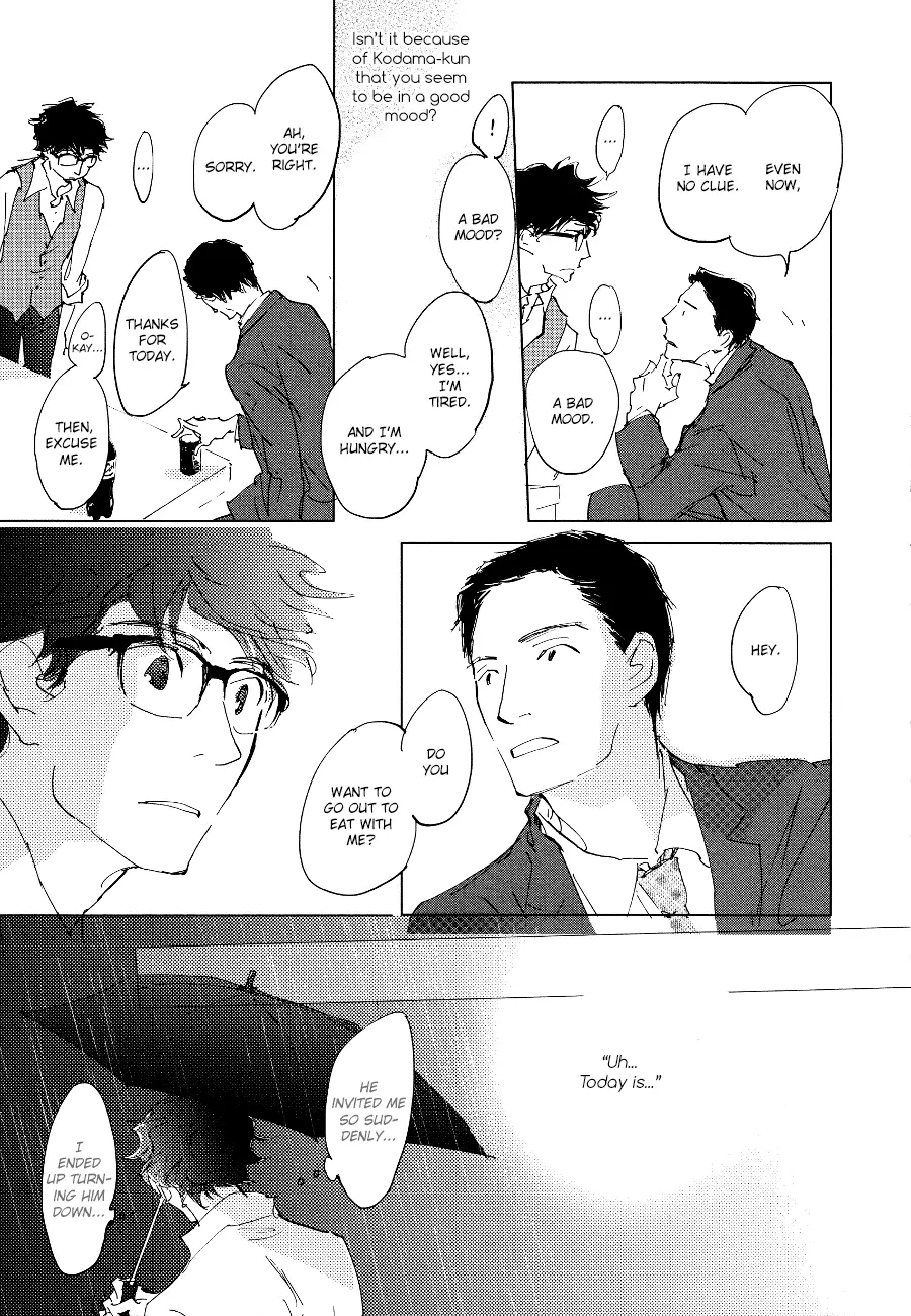 3 Ban Sen no Campanella Chapter 2 page 24 - 