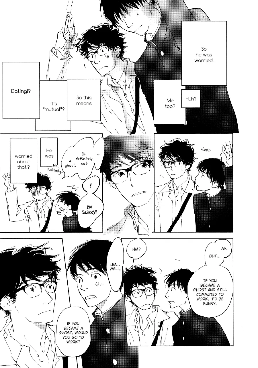3 Ban Sen no Campanella Chapter 2 page 10 - 