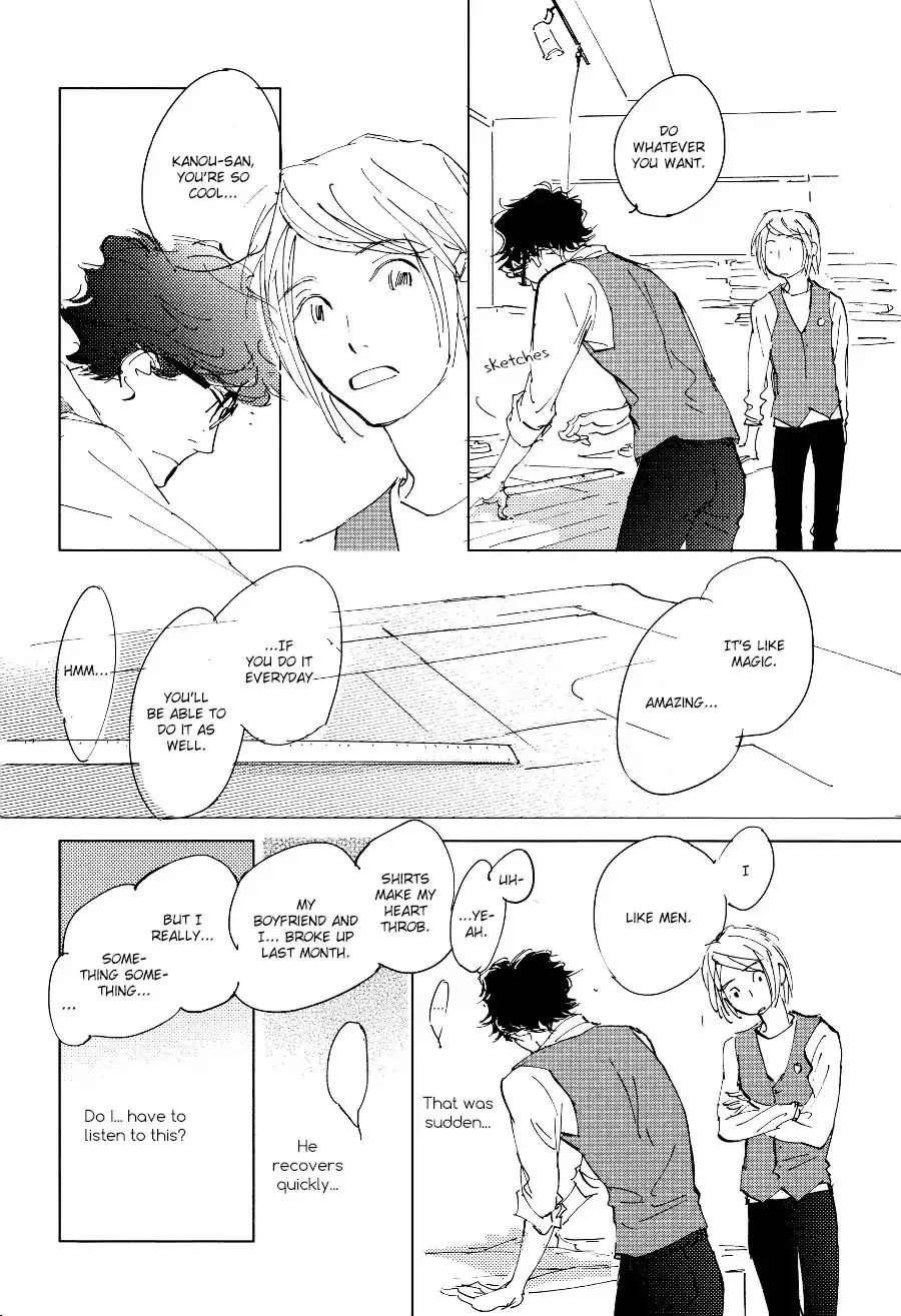 3 Ban Sen no Campanella Chapter 3 page 15 - 