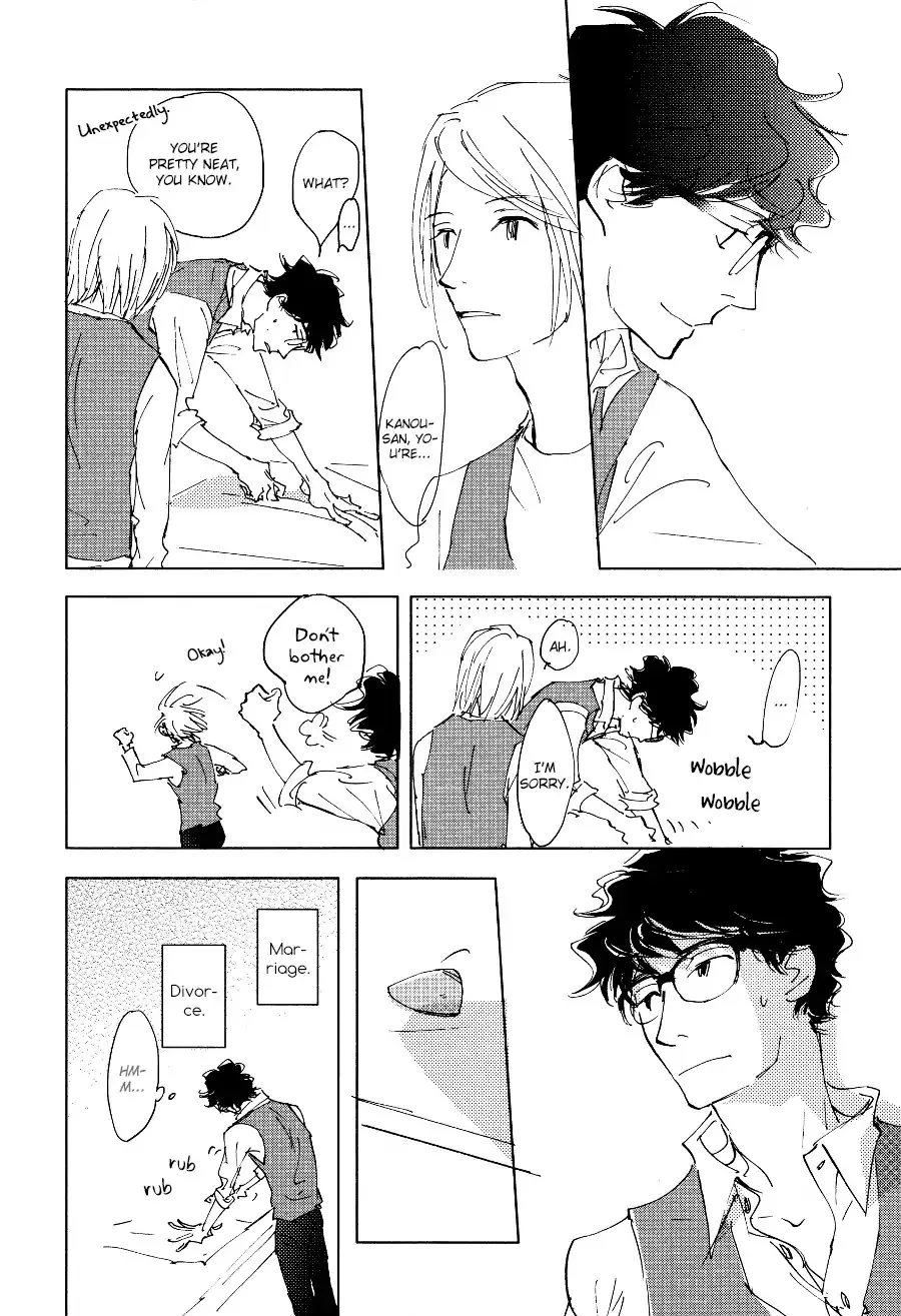 3 Ban Sen no Campanella Chapter 3 page 17 - 