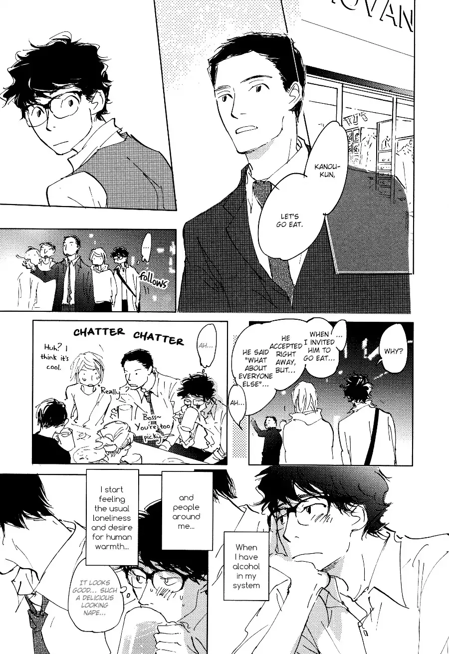 3 Ban Sen no Campanella Chapter 3 page 18 - 
