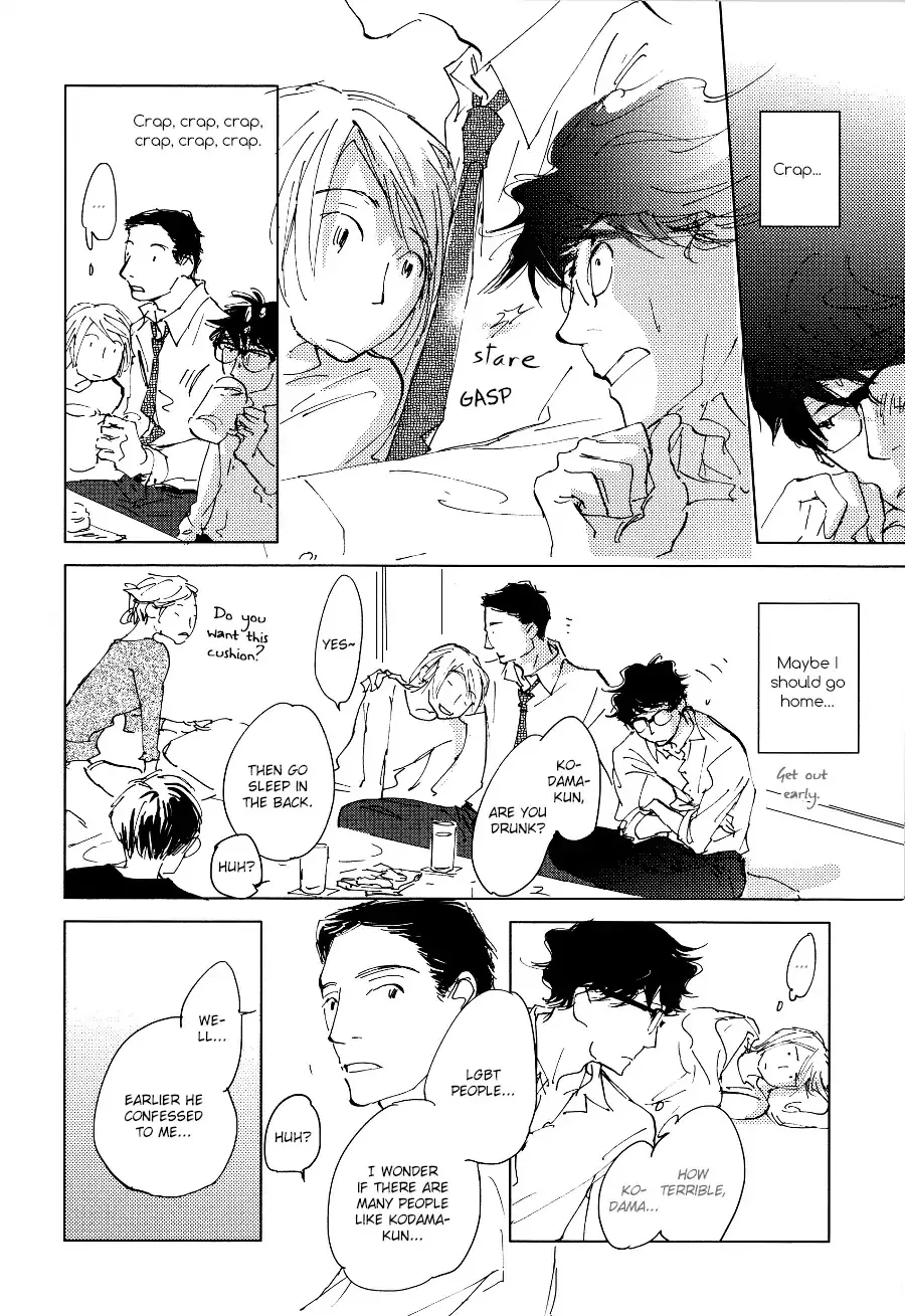 3 Ban Sen no Campanella Chapter 3 page 19 - 